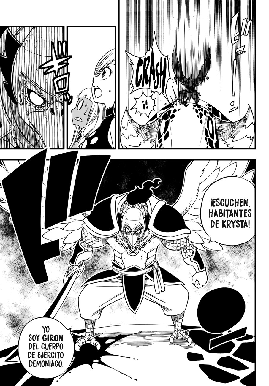 Read Edens Zero ES Manga Online