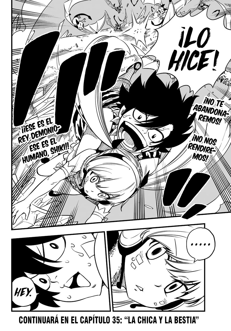 Read Edens Zero ES Manga Online