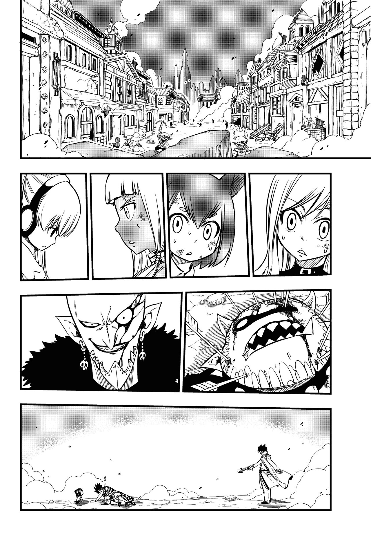 Read Edens Zero ES Manga Online