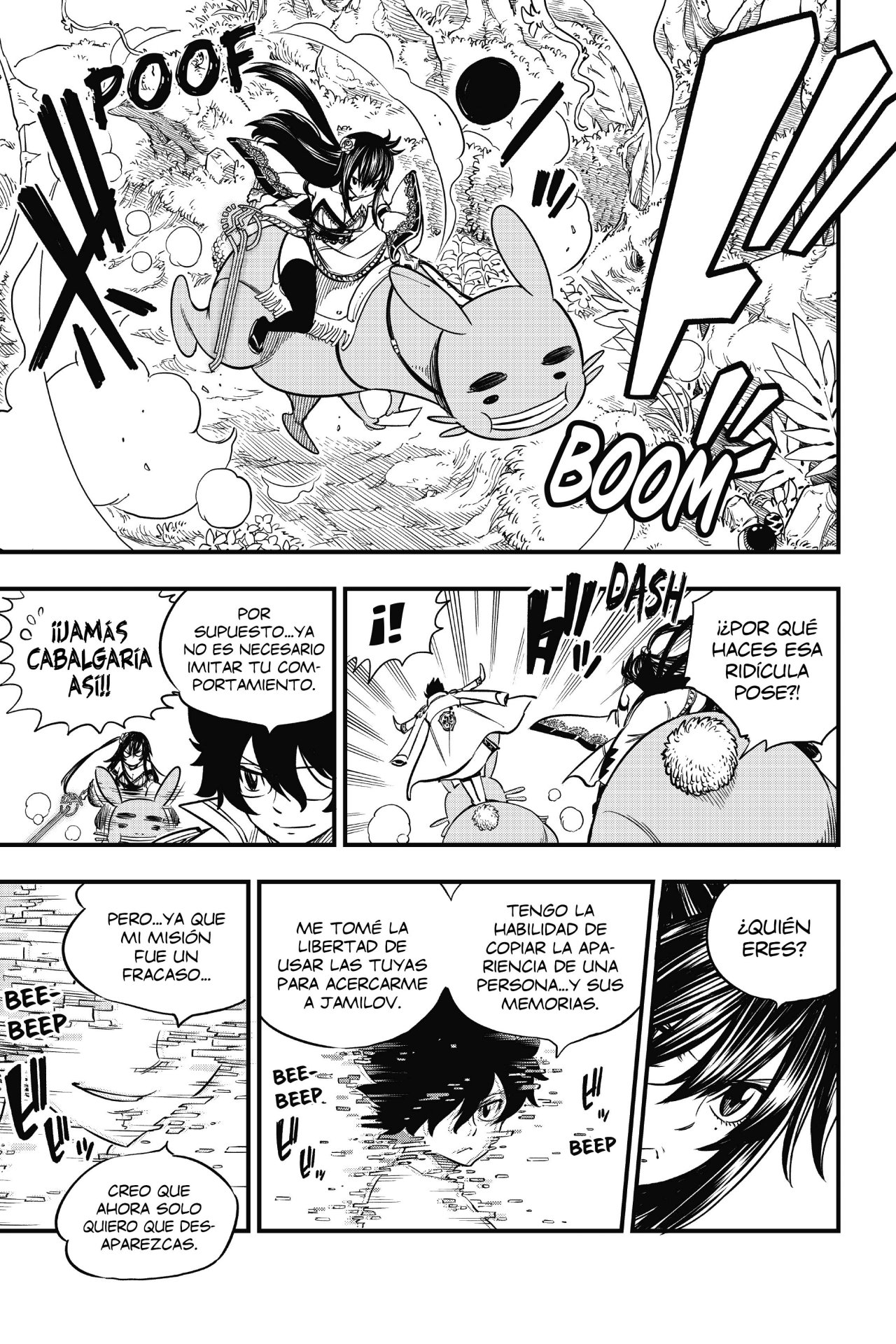 Read Edens Zero ES Manga Online