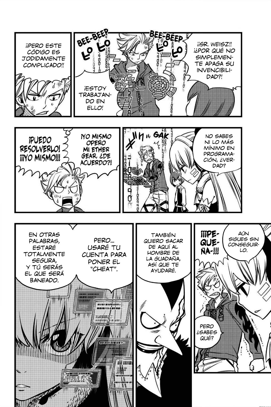 Read Edens Zero ES Manga Online