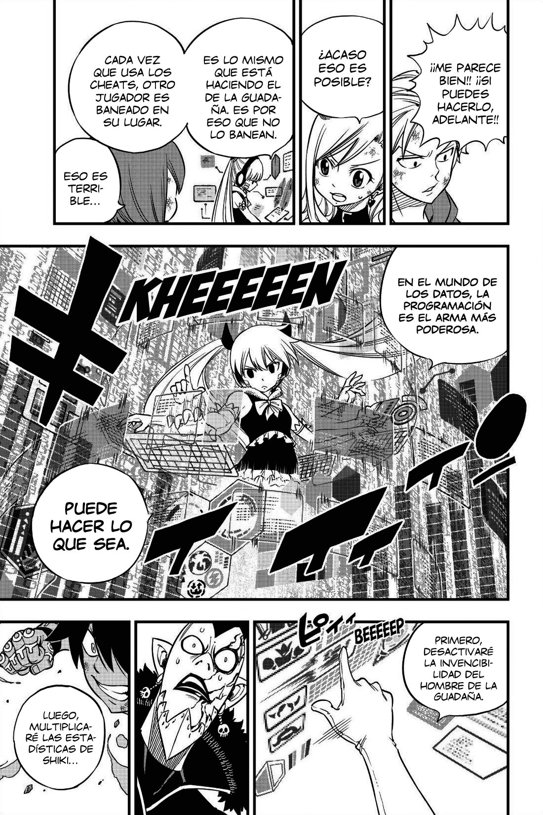 Read Edens Zero ES Manga Online