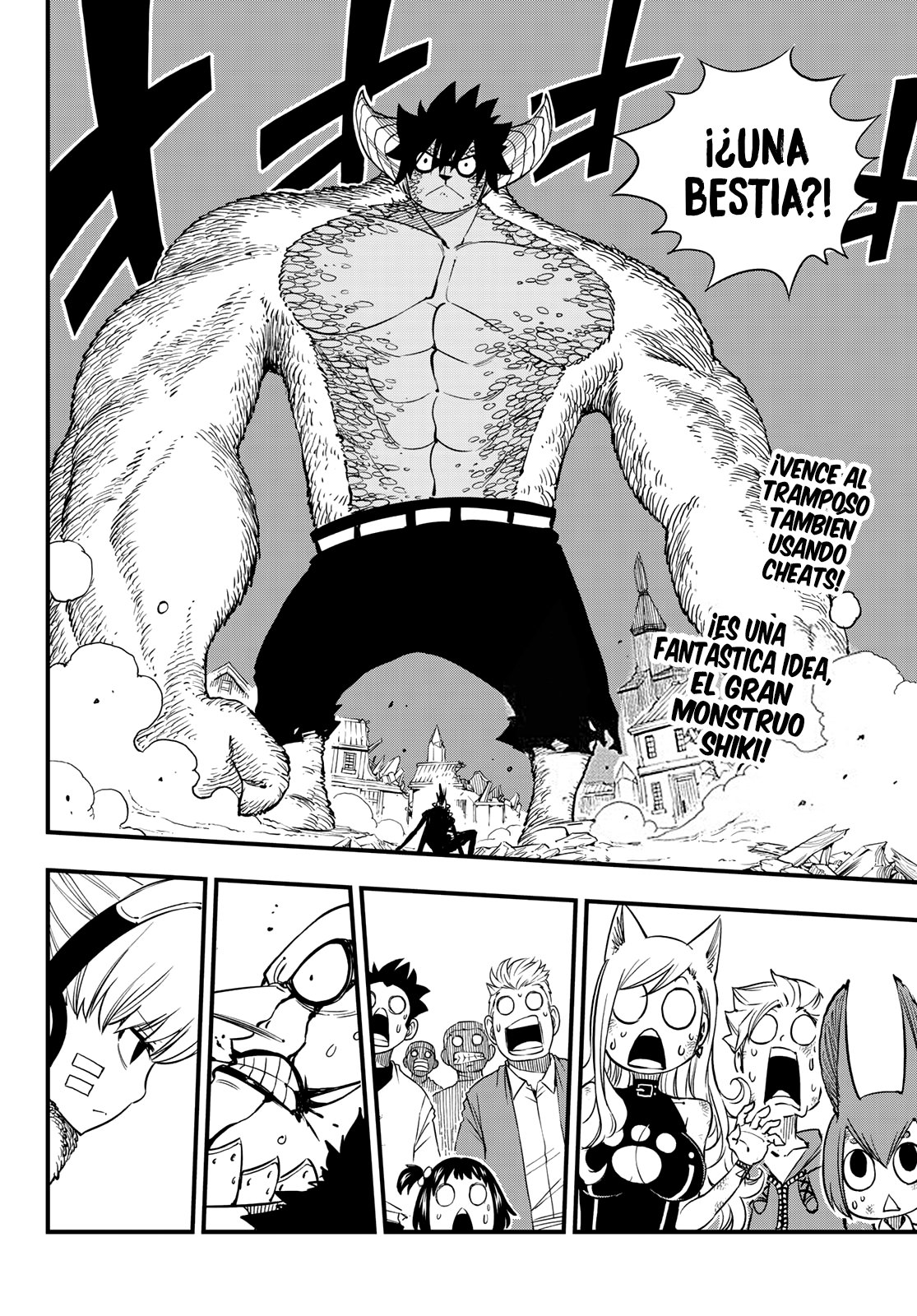 Read Edens Zero ES Manga Online