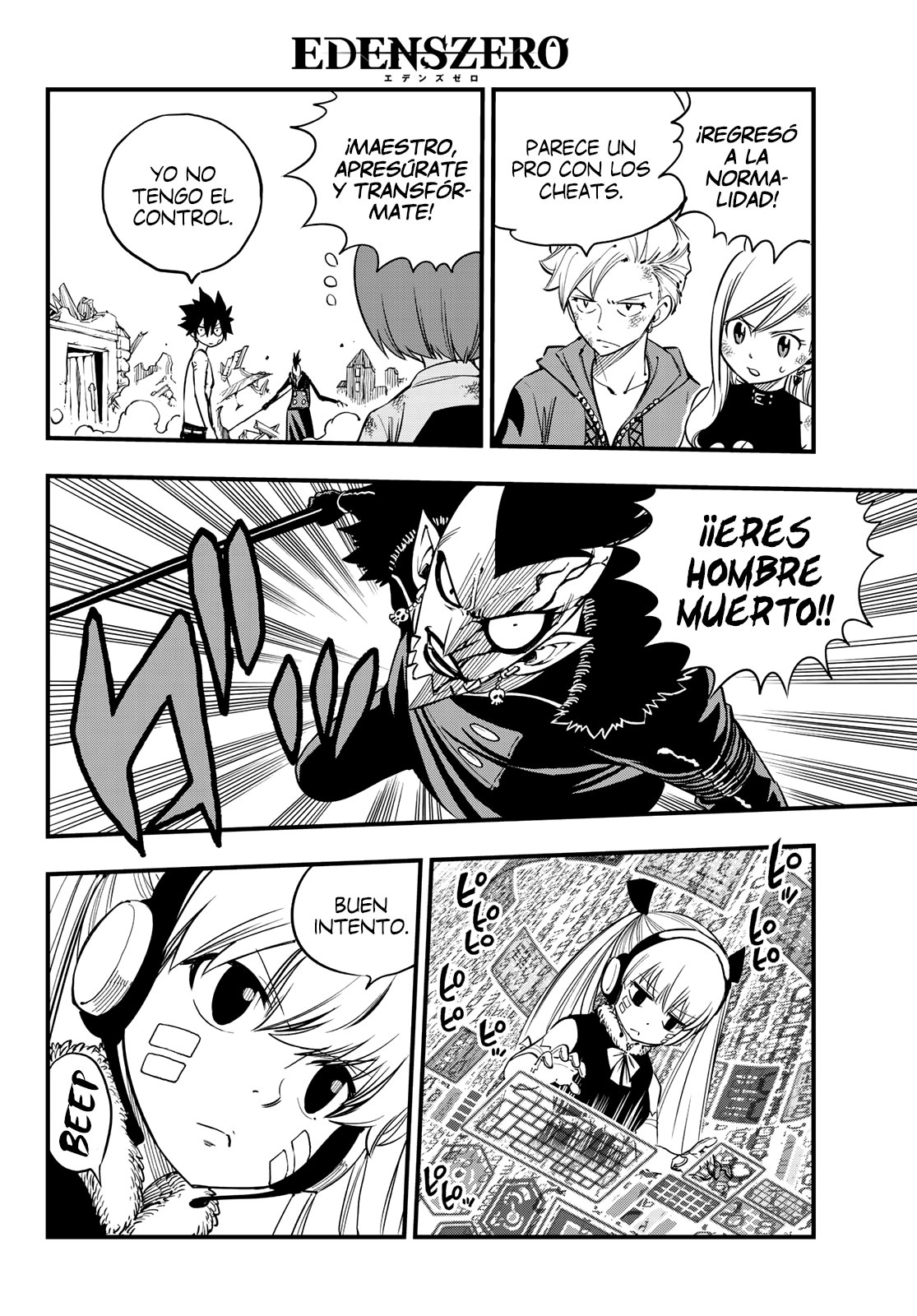 Read Edens Zero ES Manga Online