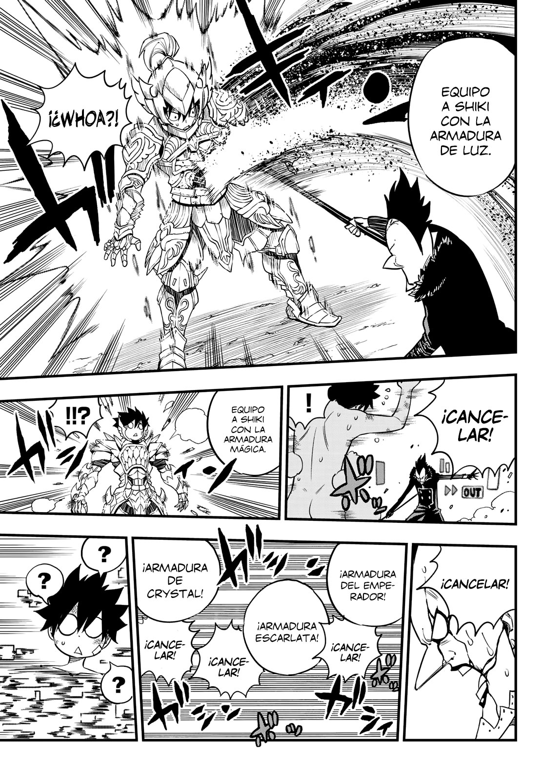 Read Edens Zero ES Manga Online