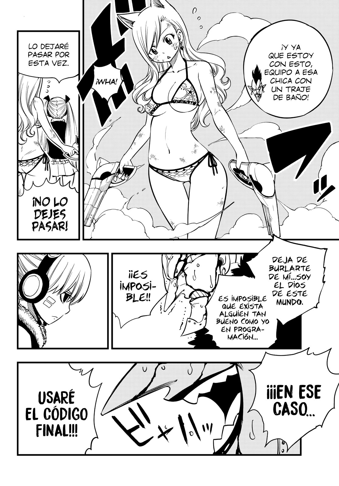 Read Edens Zero ES Manga Online