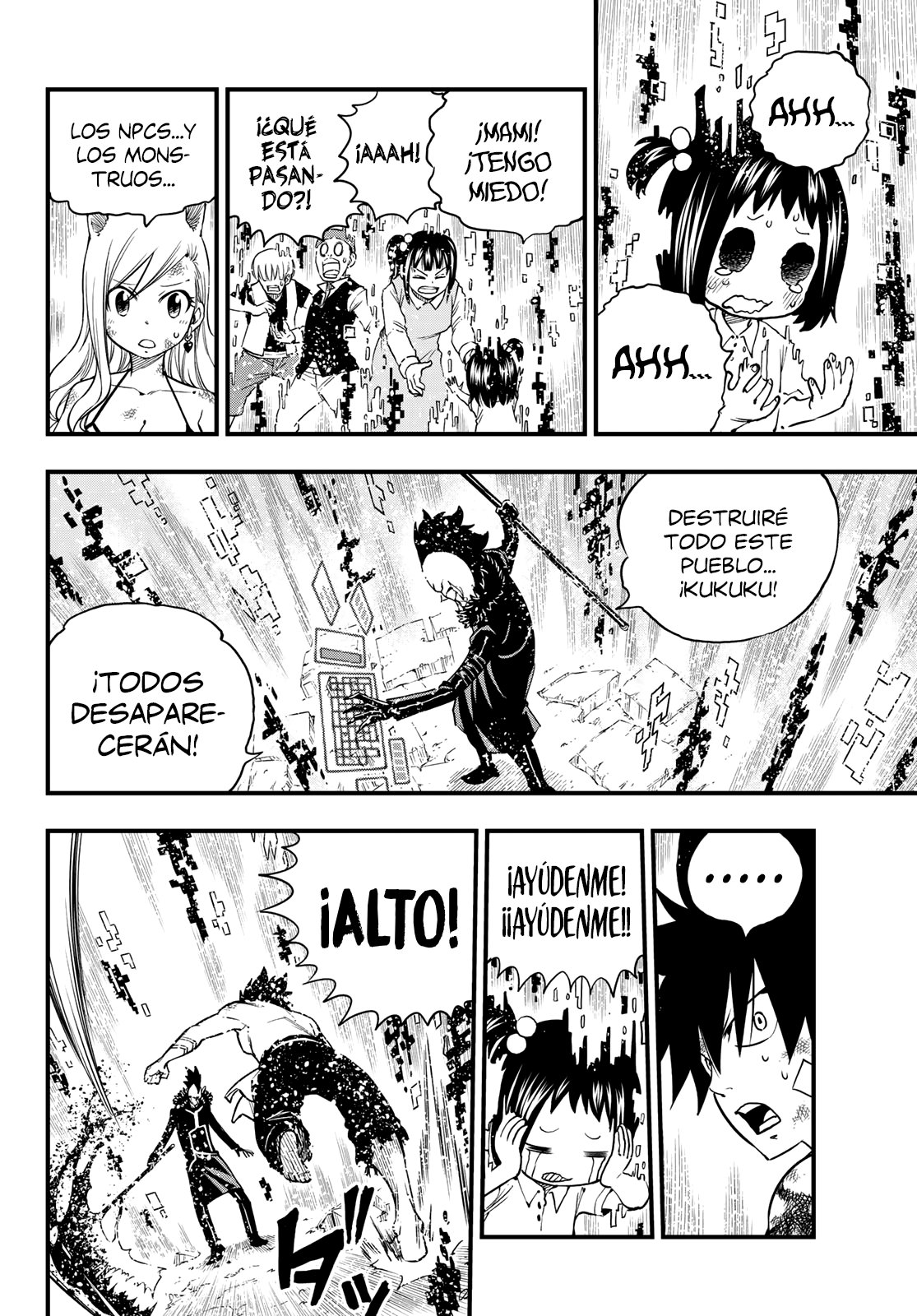 Read Edens Zero ES Manga Online