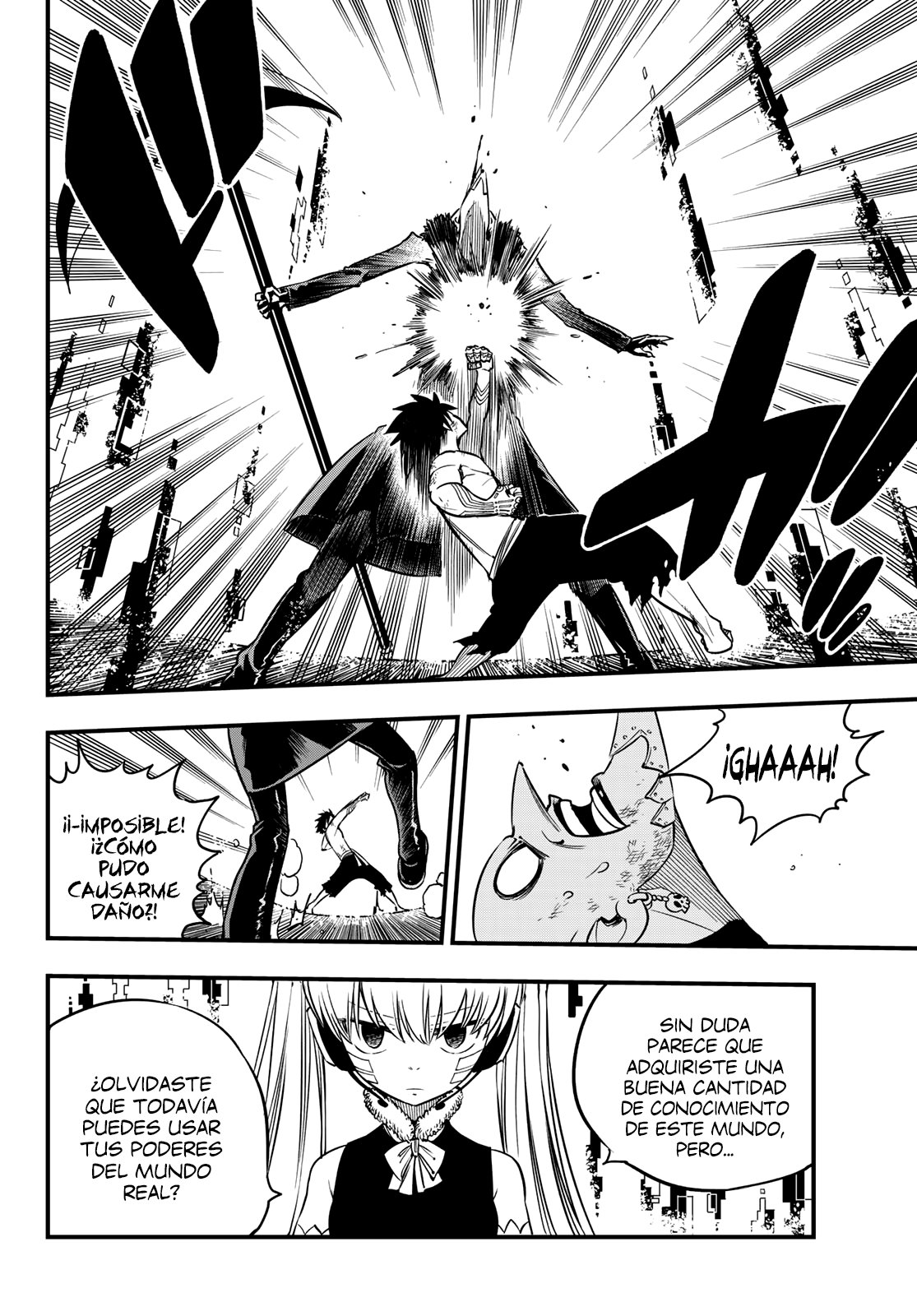 Read Edens Zero ES Manga Online