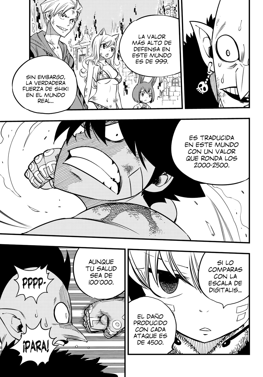 Read Edens Zero ES Manga Online