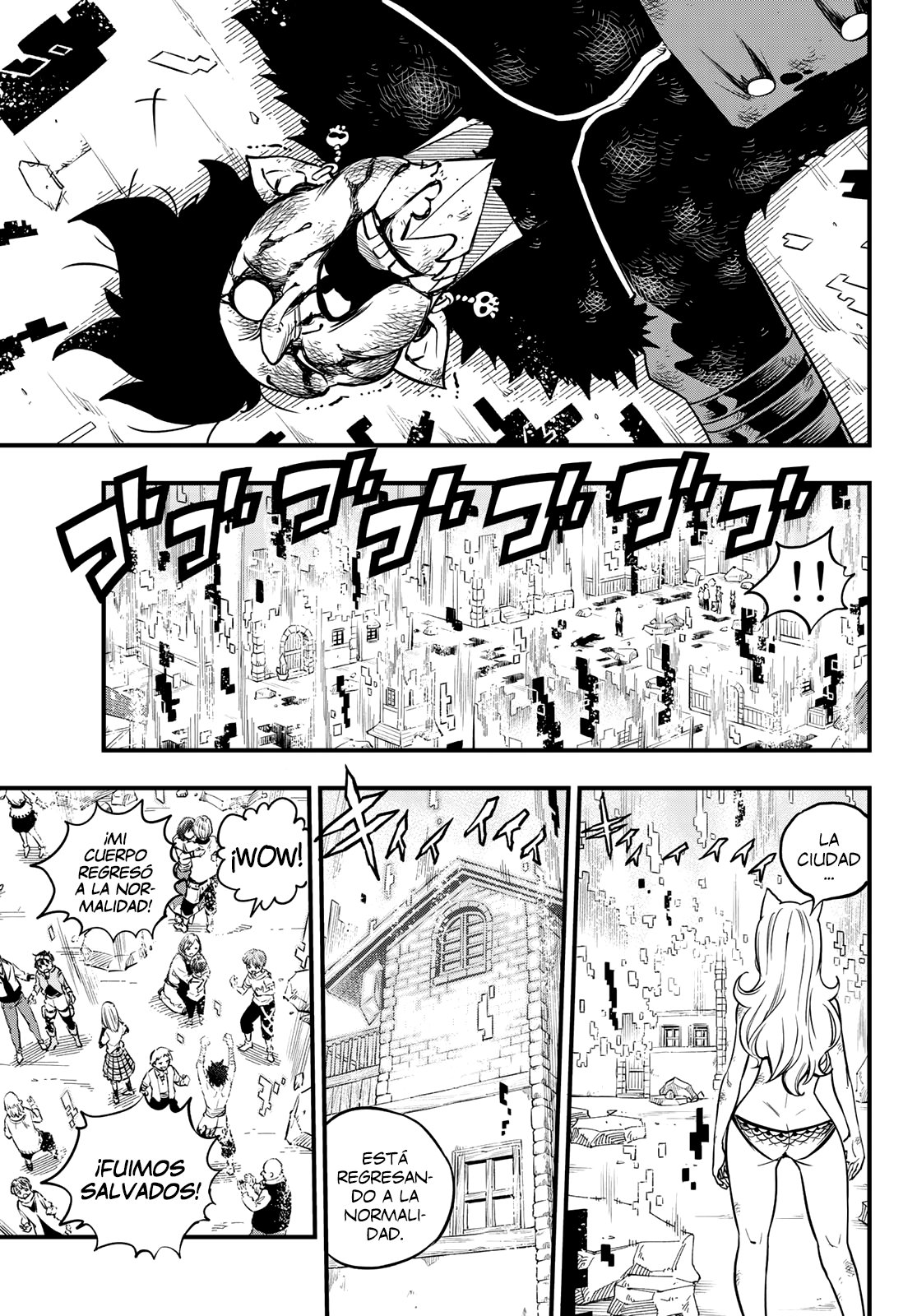 Read Edens Zero ES Manga Online