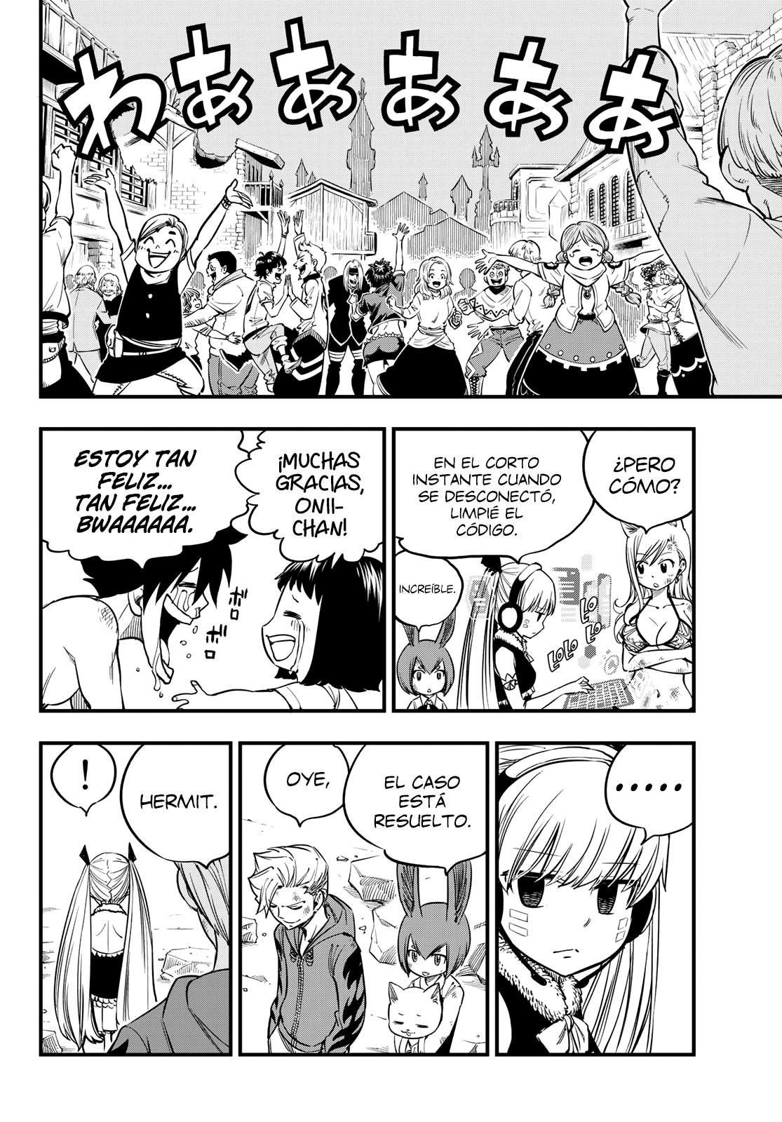 Read Edens Zero ES Manga Online