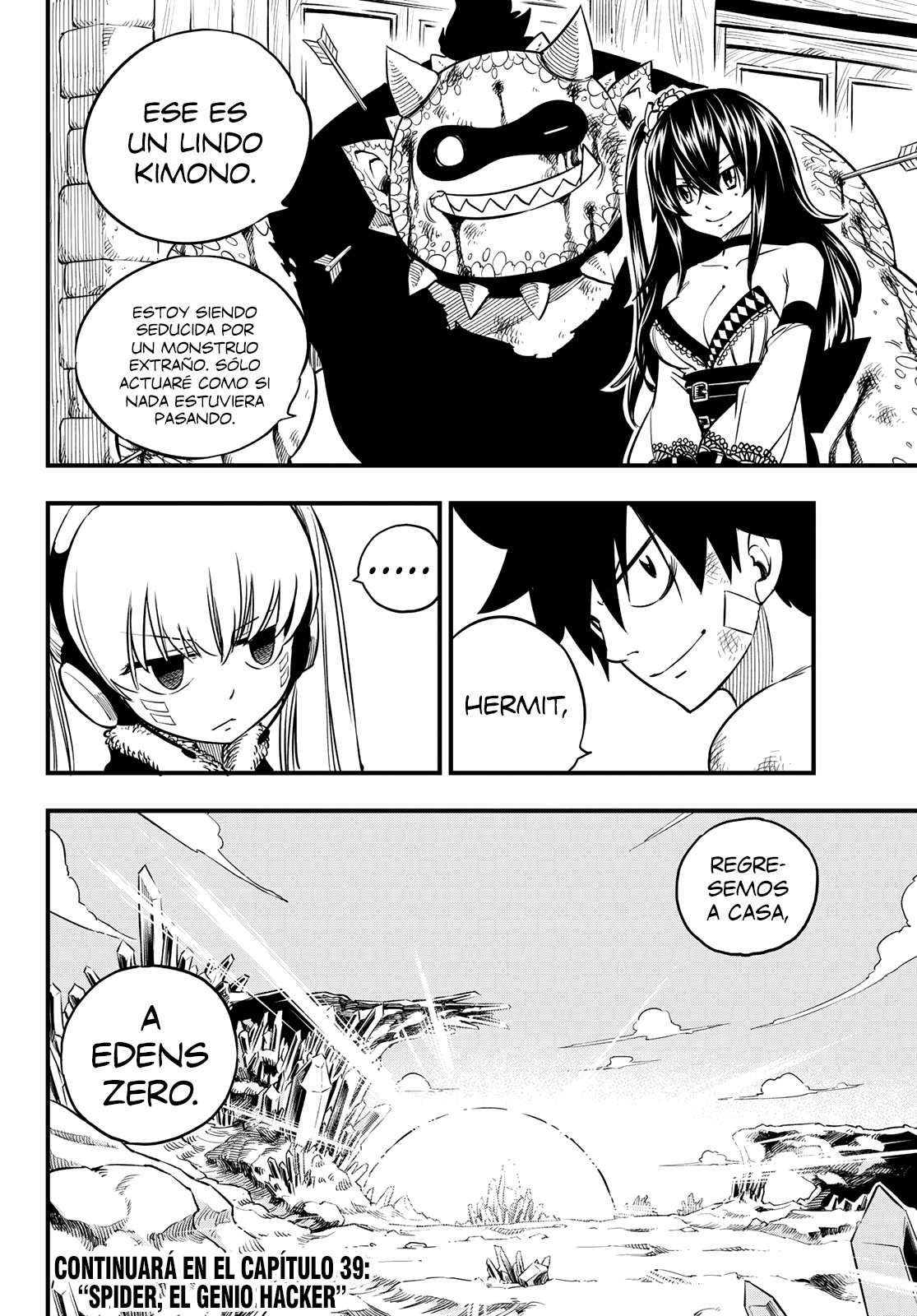 Read Edens Zero ES Manga Online