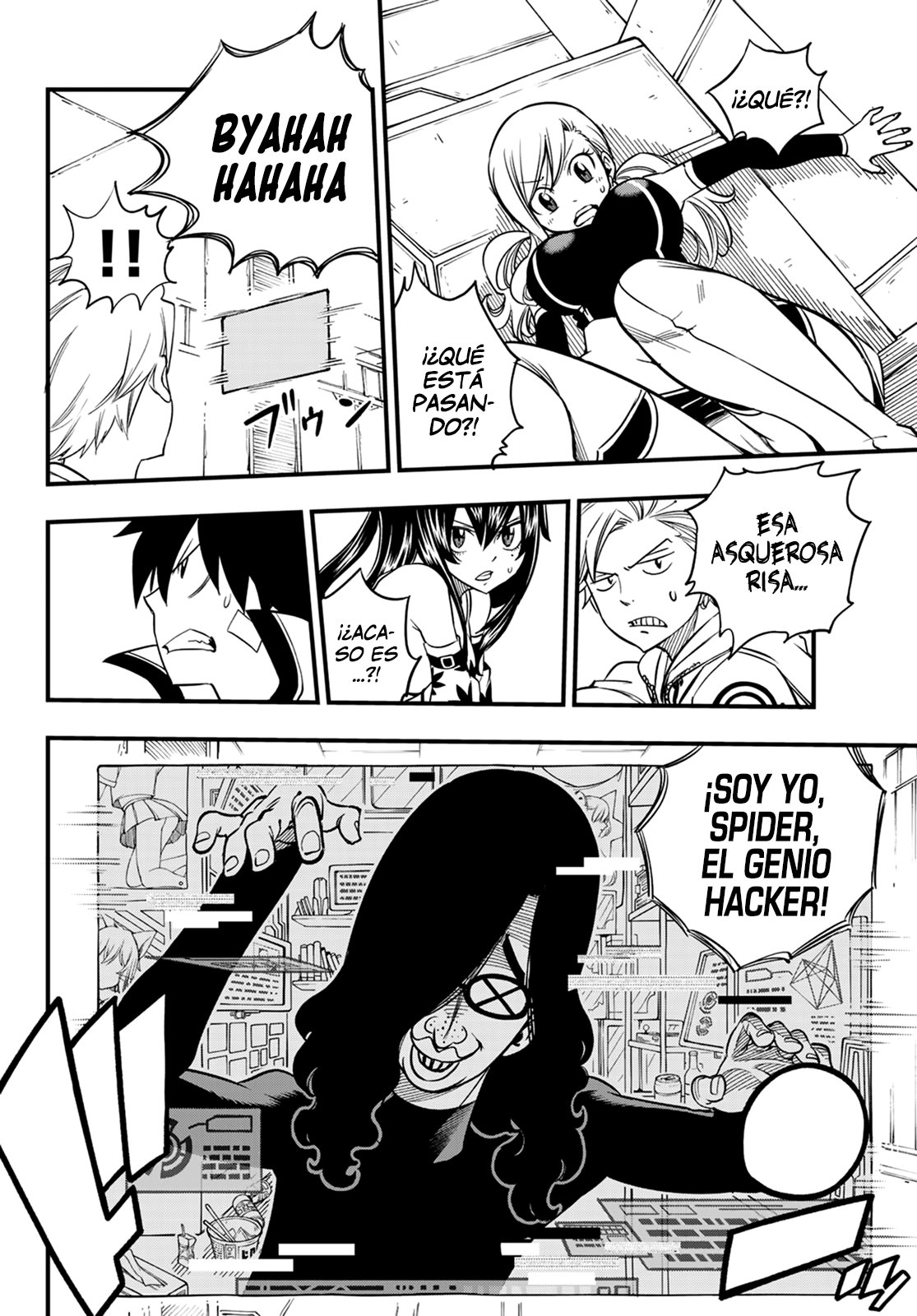 Read Edens Zero ES Manga Online