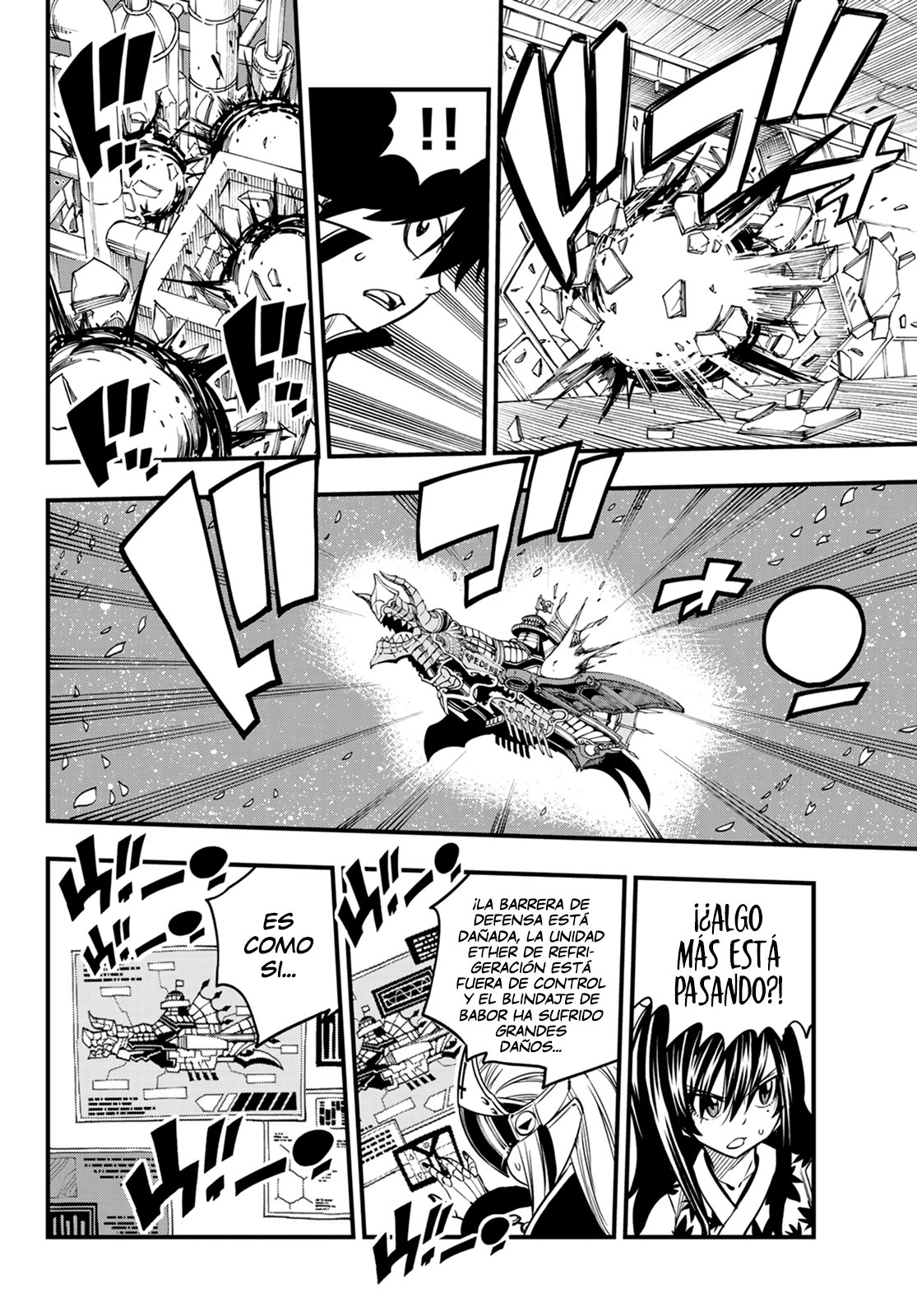 Read Edens Zero ES Manga Online