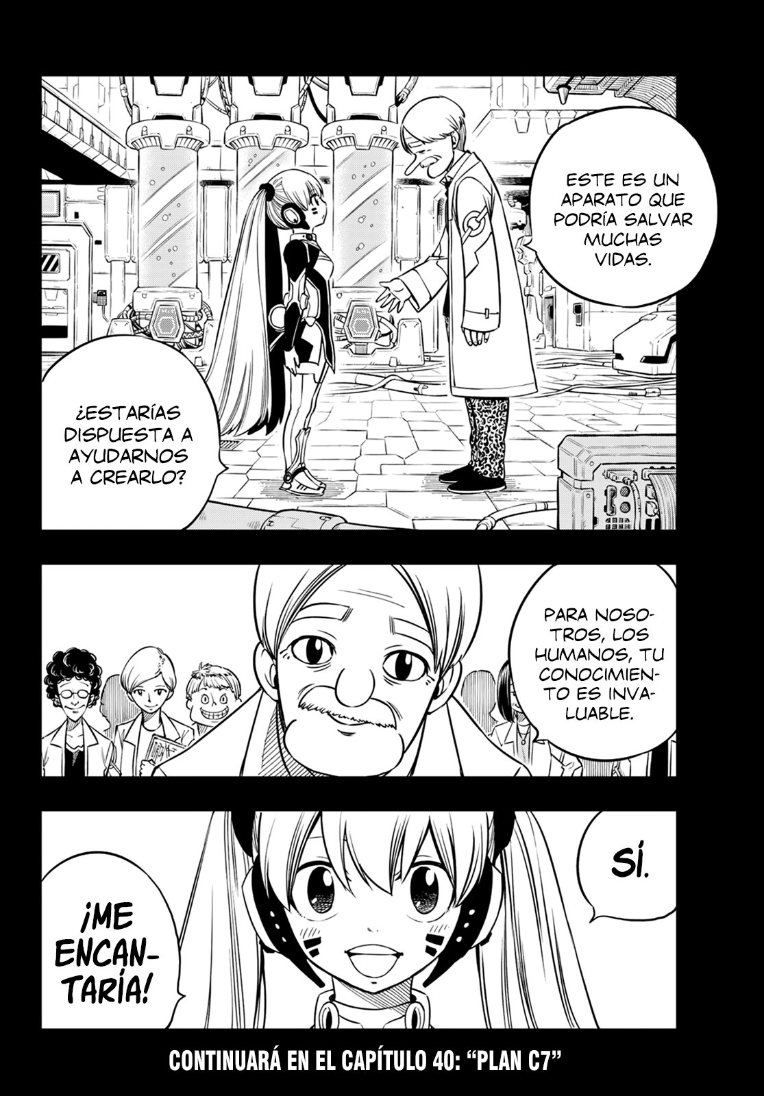 Read Edens Zero ES Manga Online