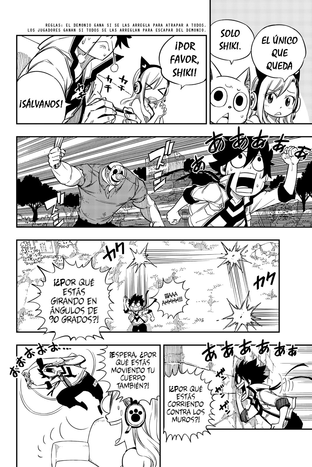Read Edens Zero ES Manga Online