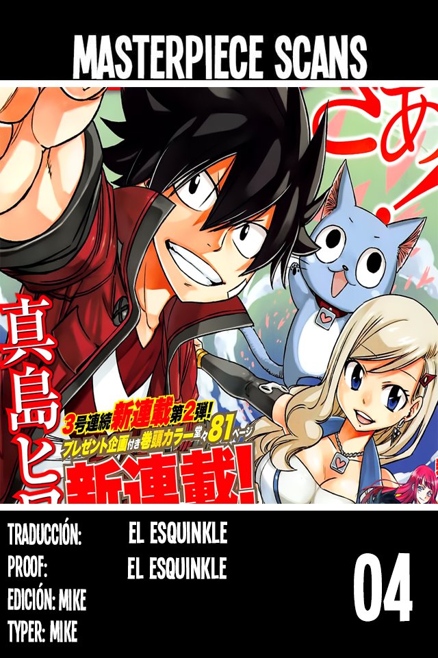 Read Edens Zero ES Manga Online
