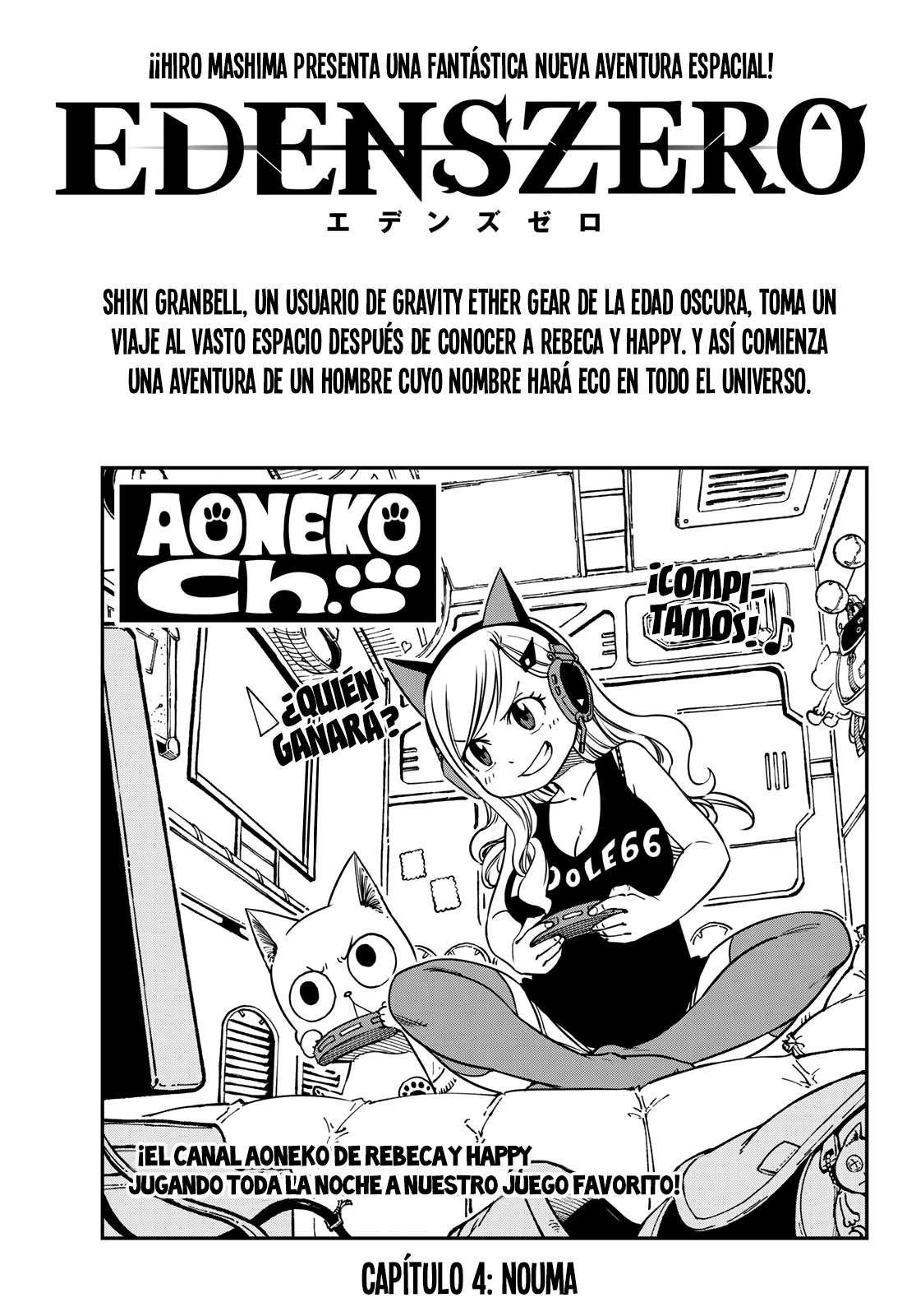 Read Edens Zero ES Manga Online