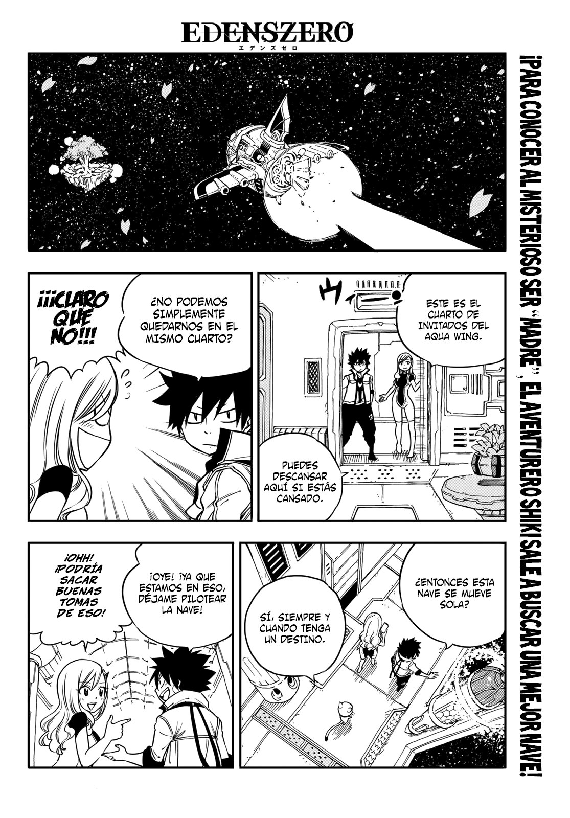 Read Edens Zero ES Manga Online