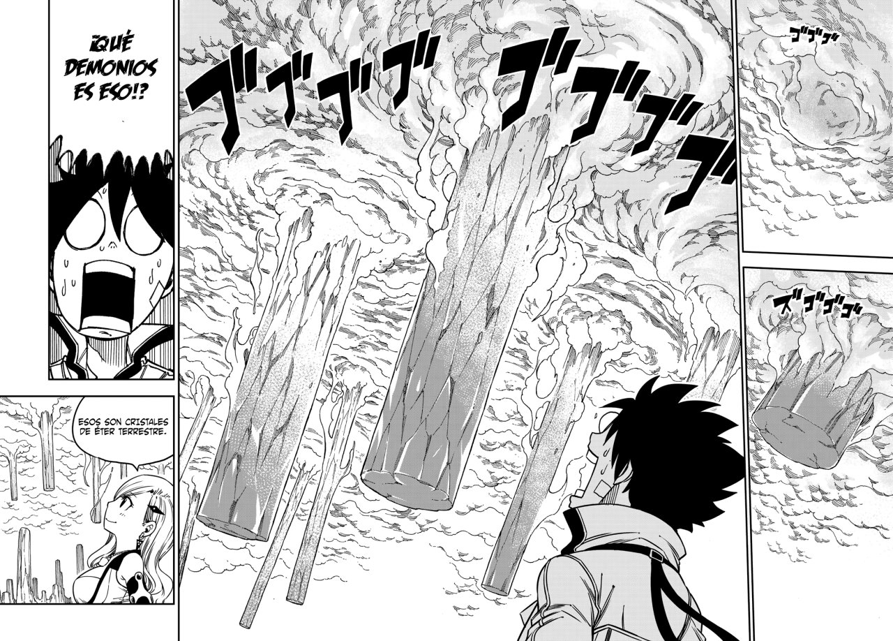 Read Edens Zero ES Manga Online