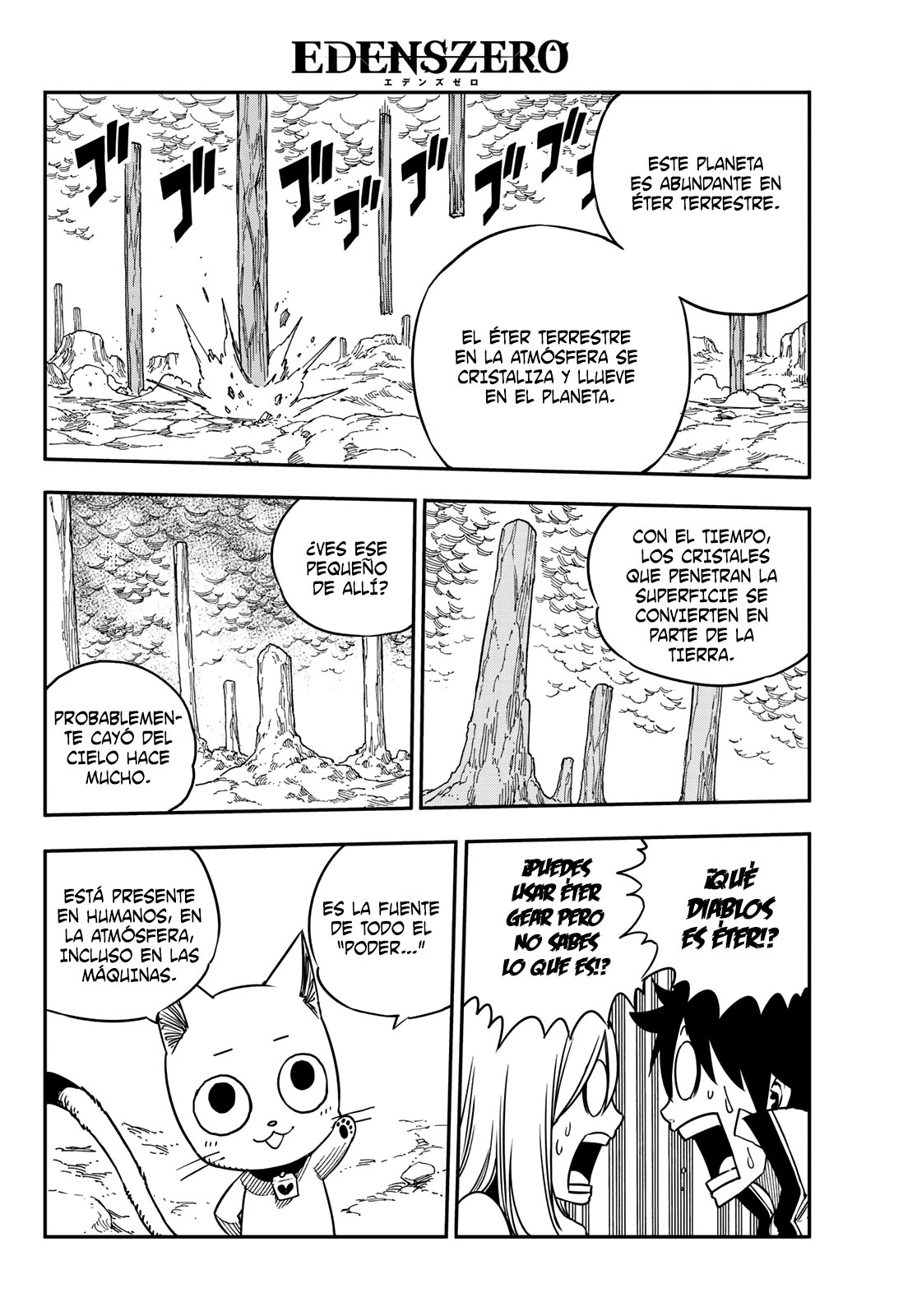 Read Edens Zero ES Manga Online