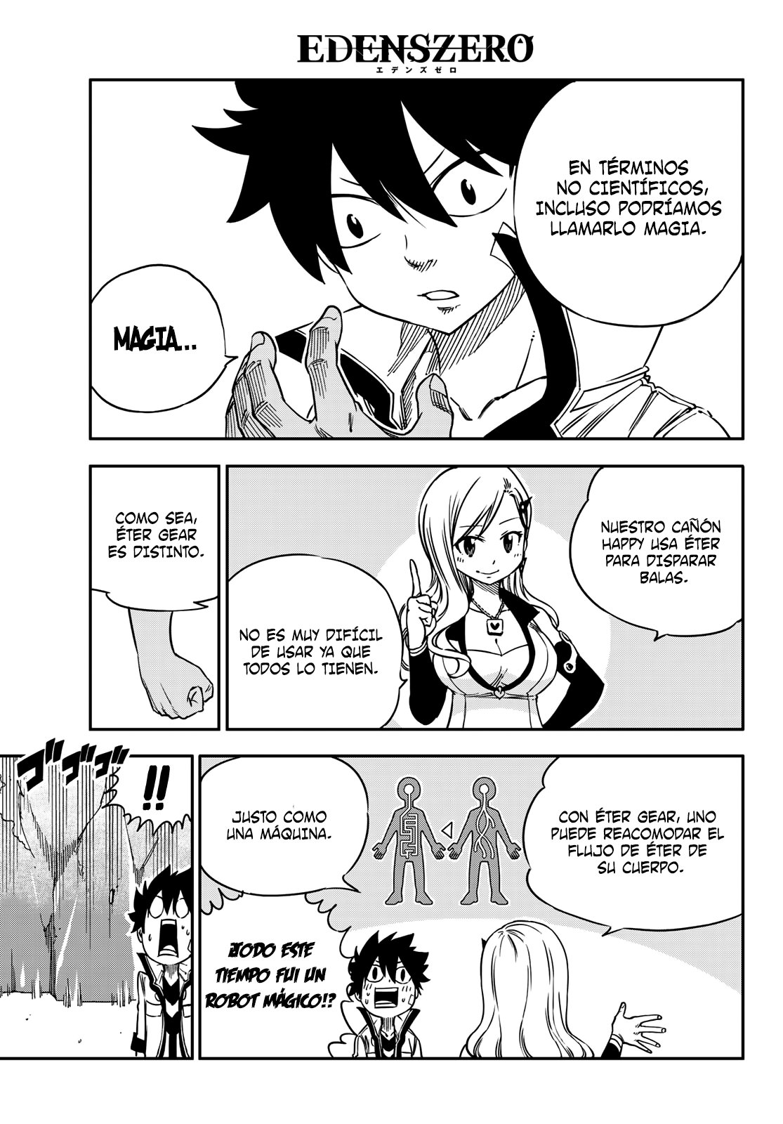 Read Edens Zero ES Manga Online