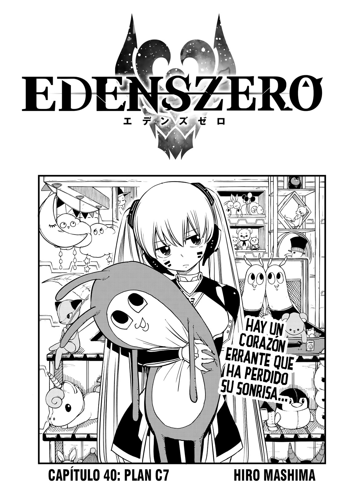 Read Edens Zero ES Manga Online