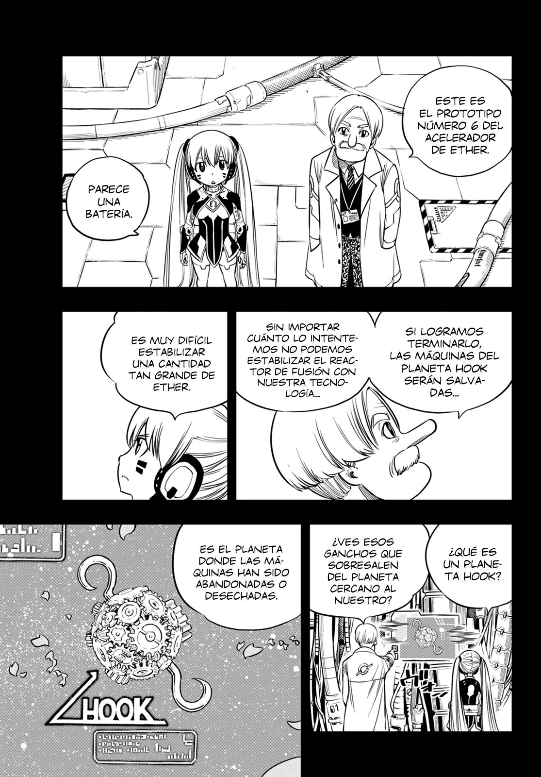 Read Edens Zero ES Manga Online