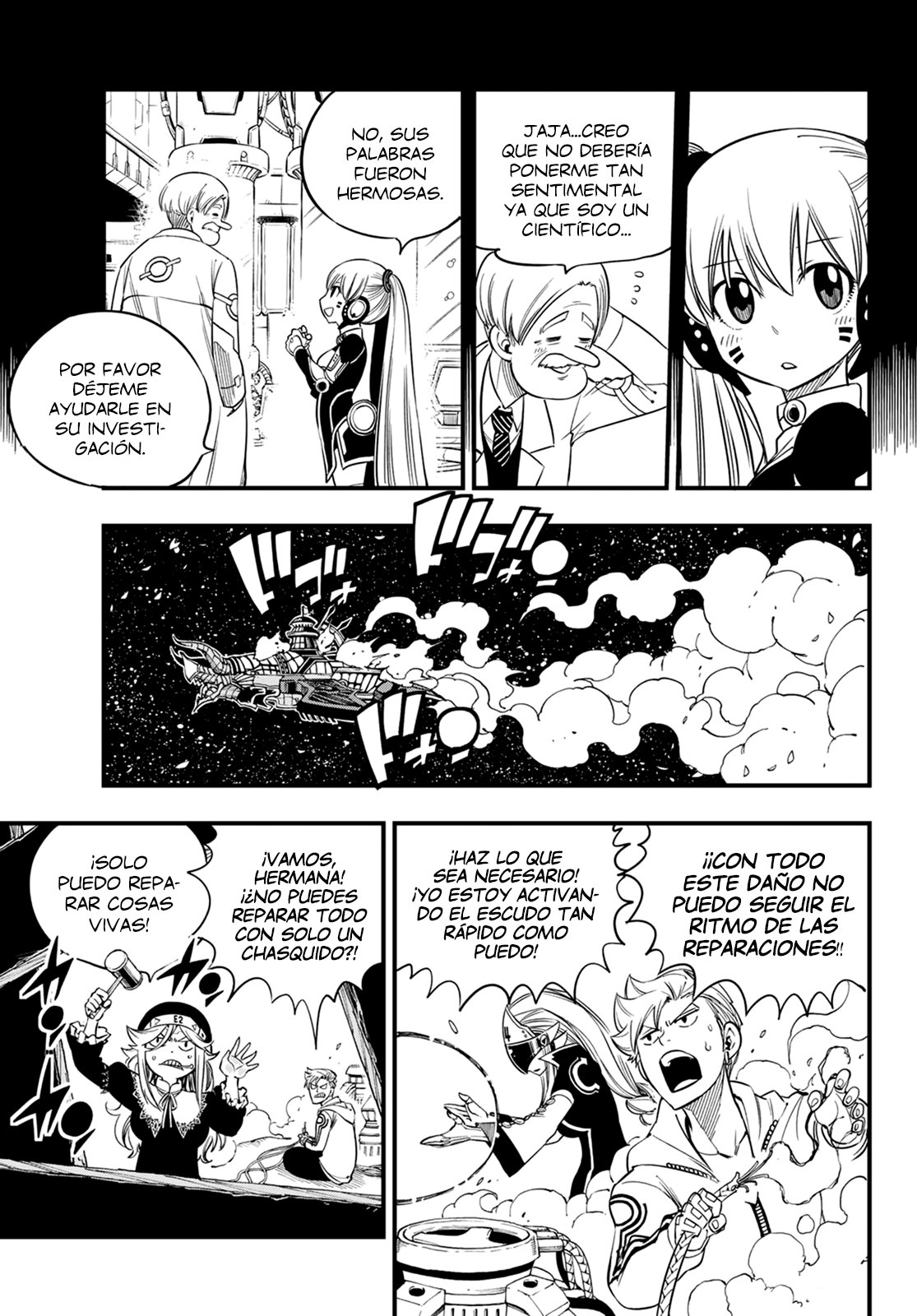 Read Edens Zero ES Manga Online
