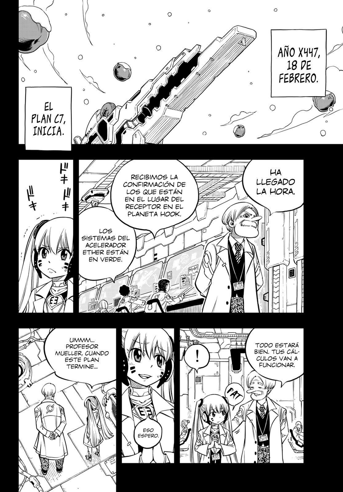 Read Edens Zero ES Manga Online