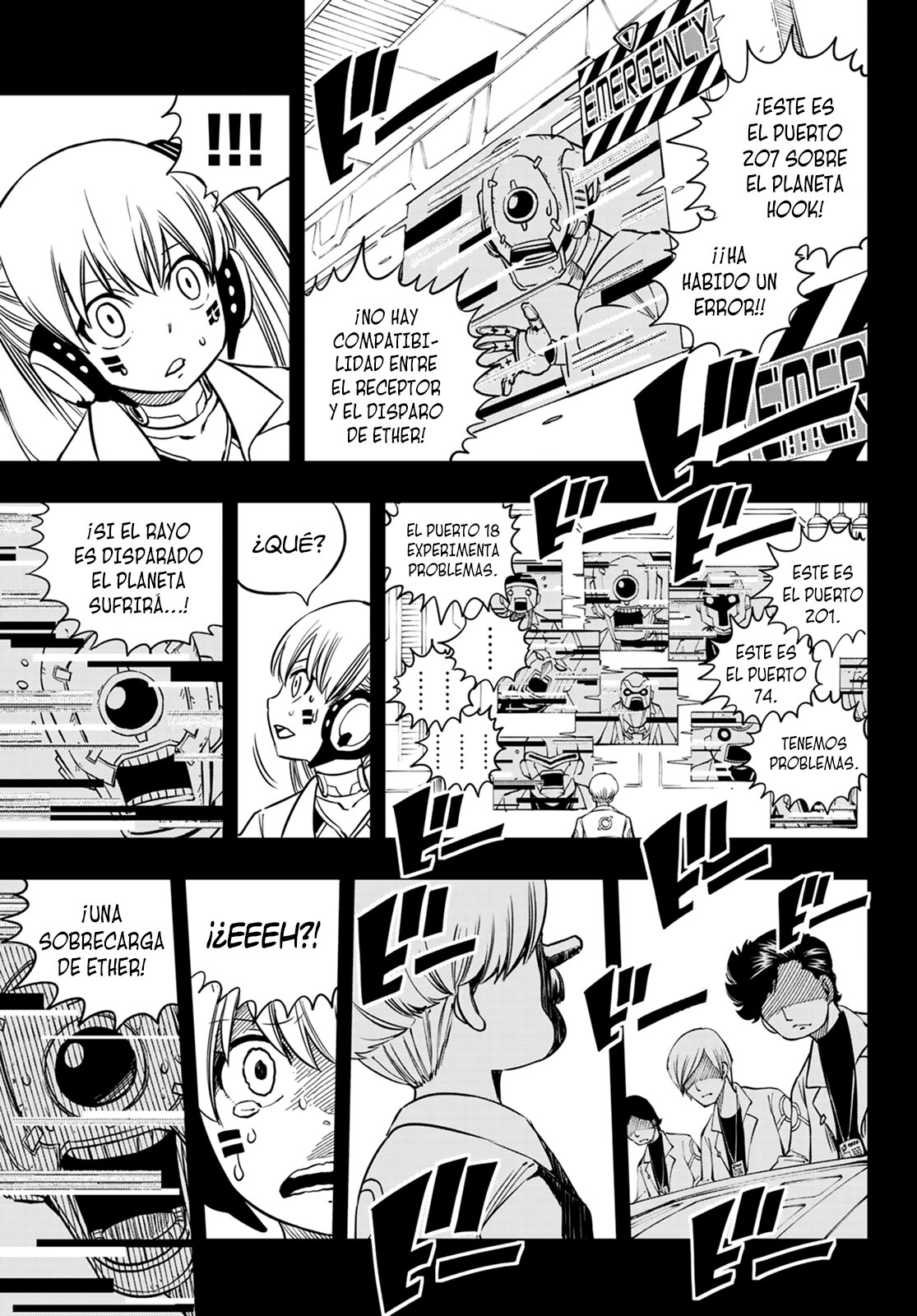 Read Edens Zero ES Manga Online