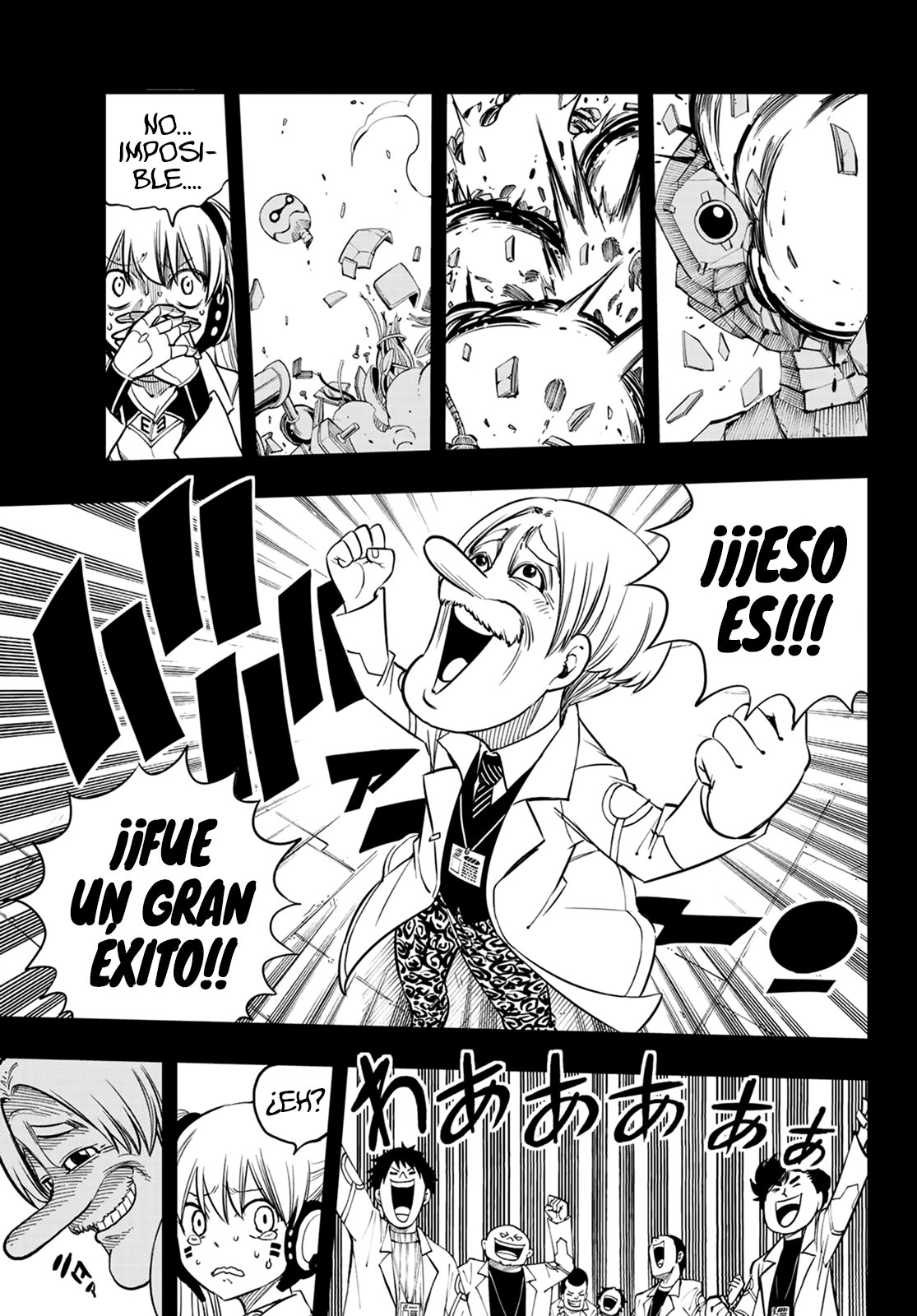 Read Edens Zero ES Manga Online