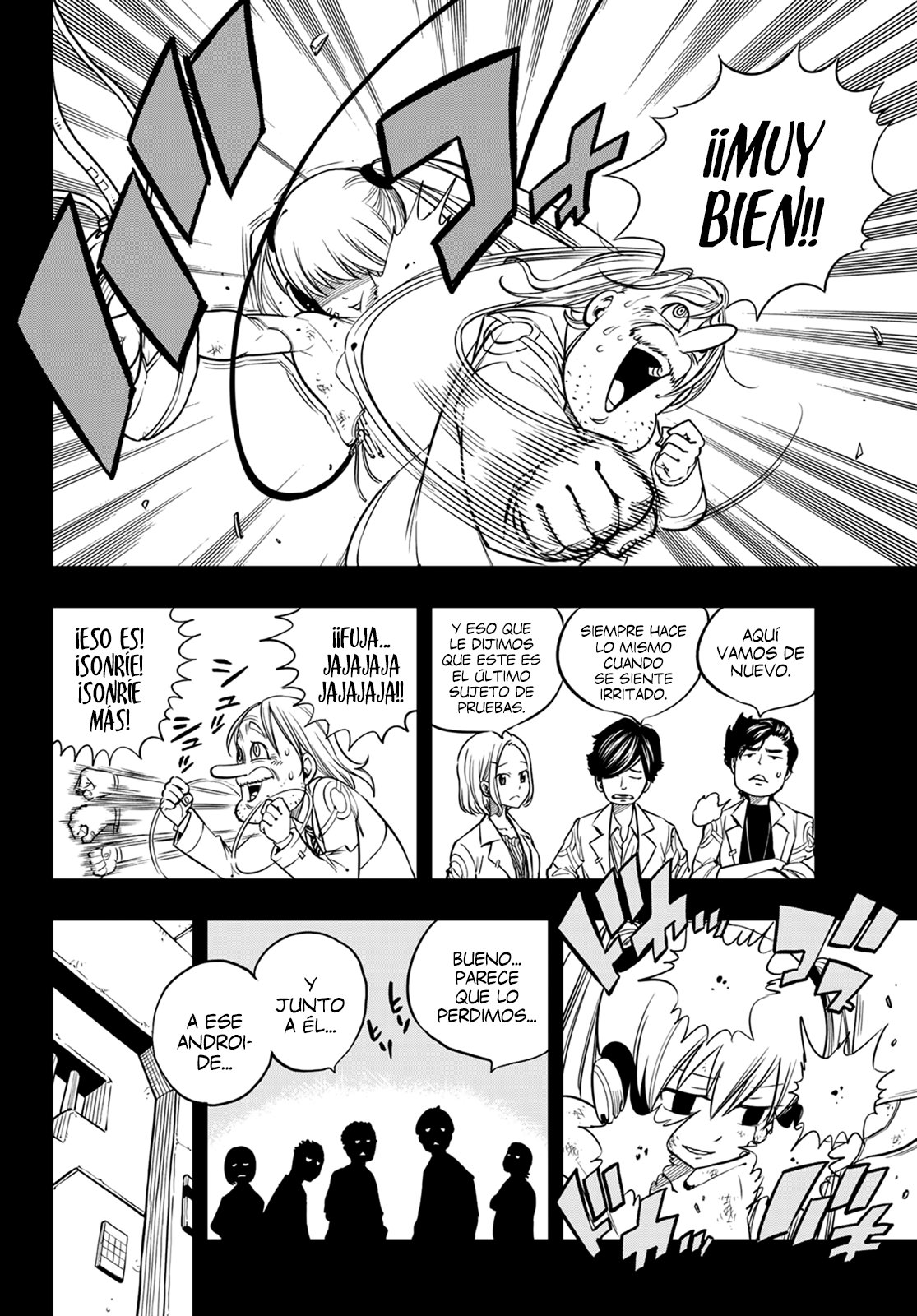 Read Edens Zero ES Manga Online