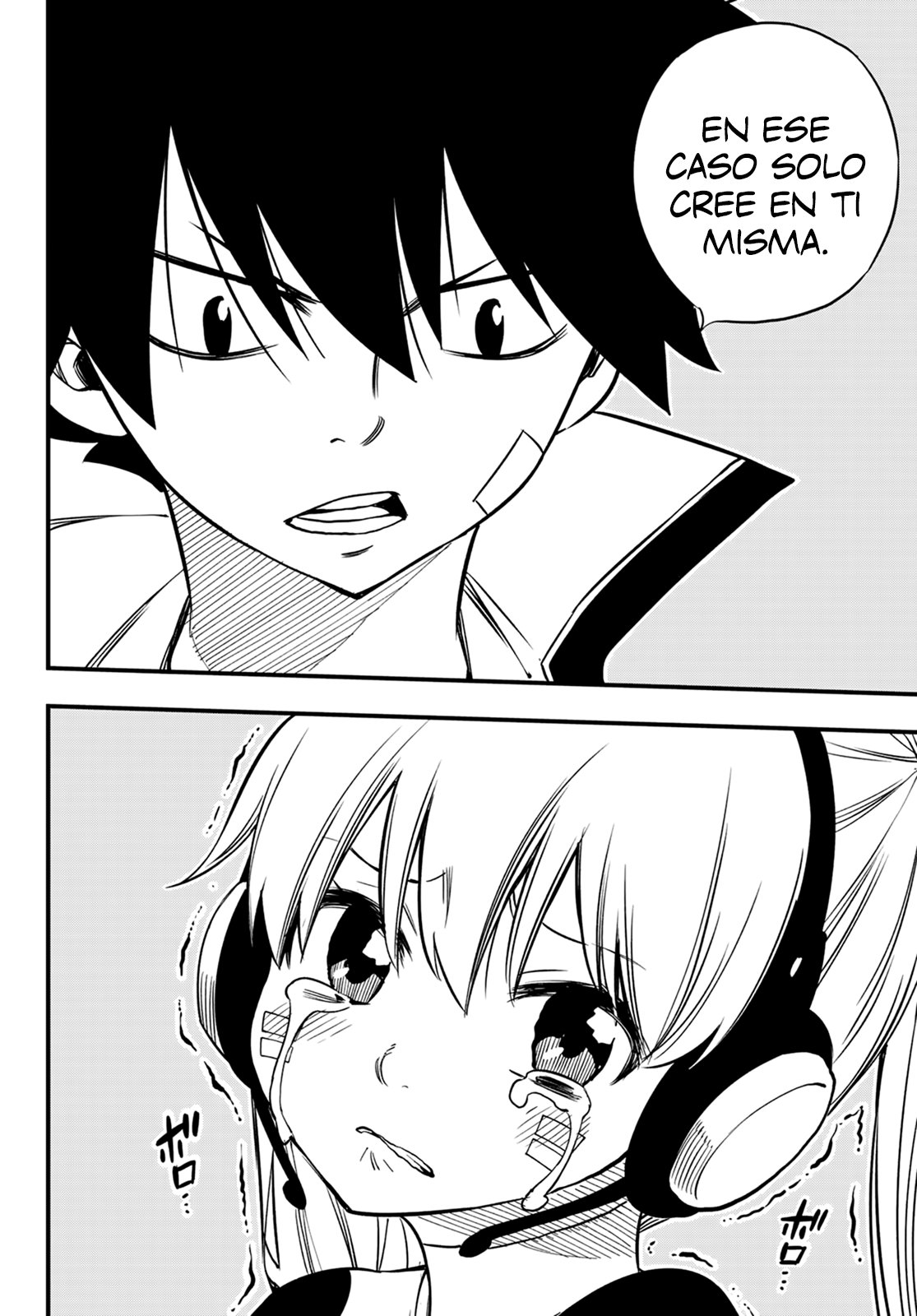 Read Edens Zero ES Manga Online