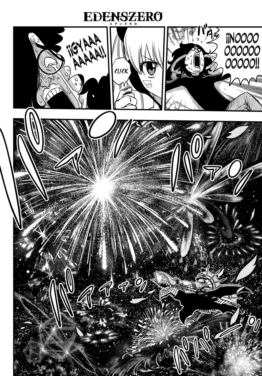 Read Edens Zero ES Manga Online