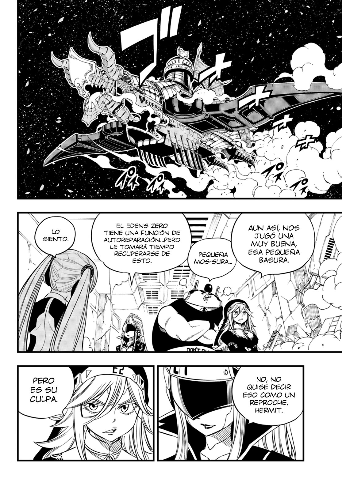 Read Edens Zero ES Manga Online