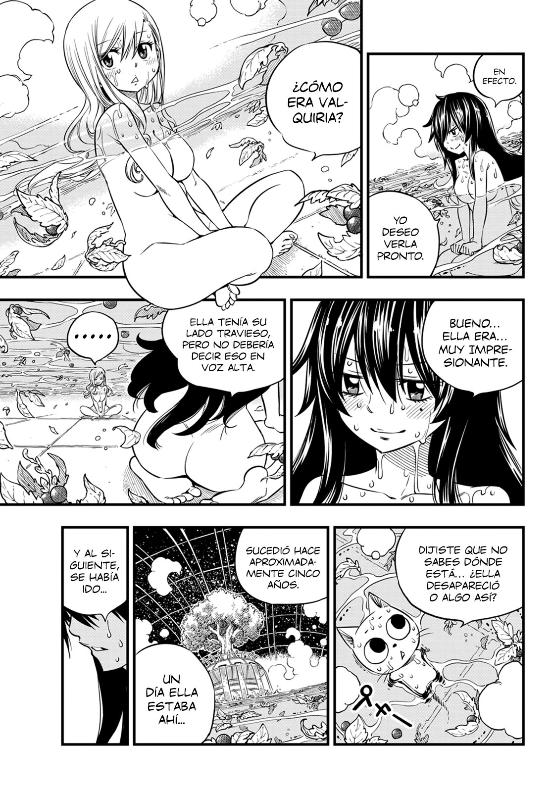 Read Edens Zero ES Manga Online