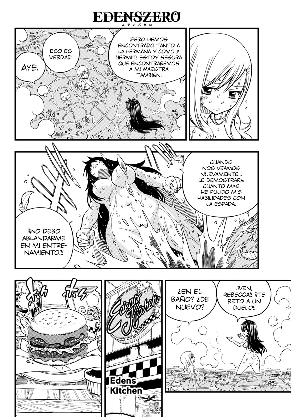 Read Edens Zero ES Manga Online