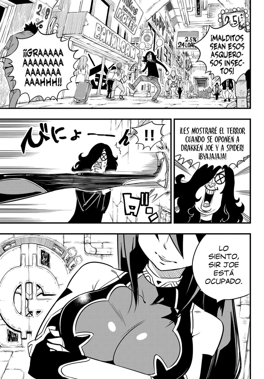 Read Edens Zero ES Manga Online