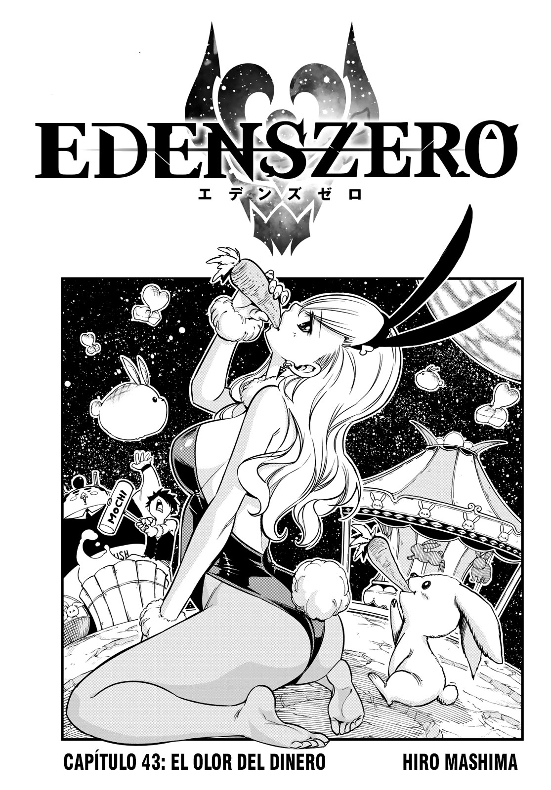 Read Edens Zero ES Manga Online