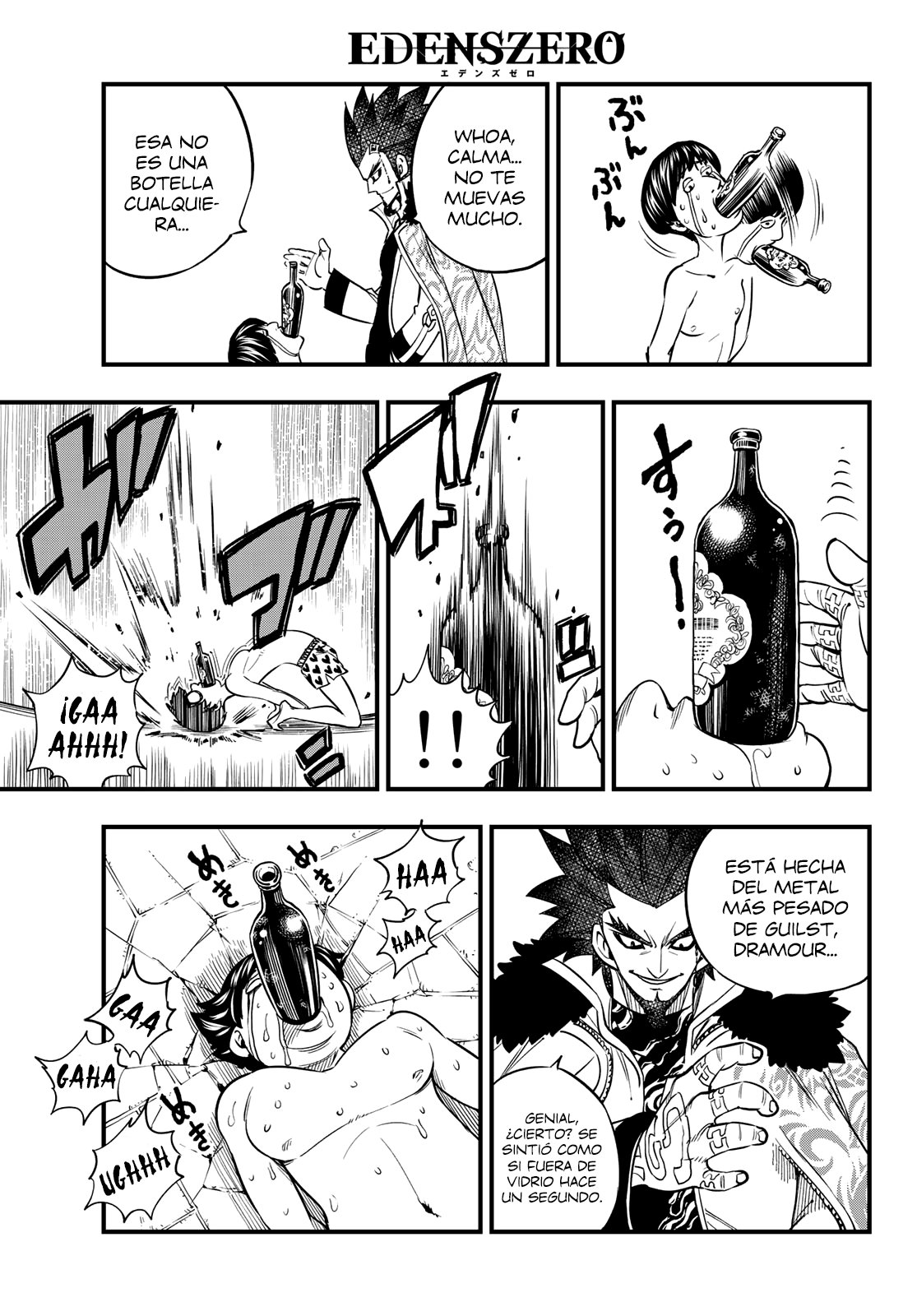 Read Edens Zero ES Manga Online