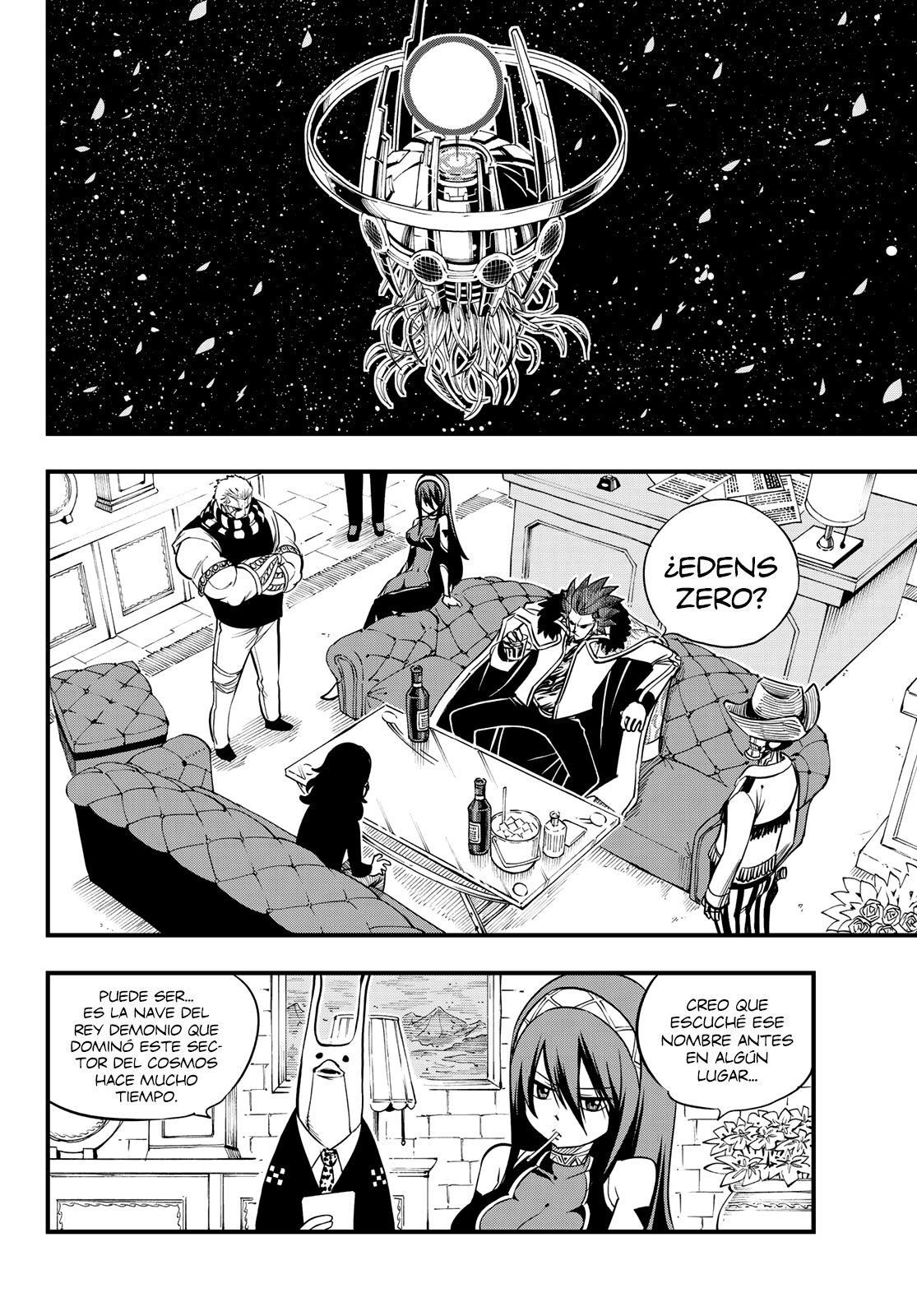 Read Edens Zero ES Manga Online