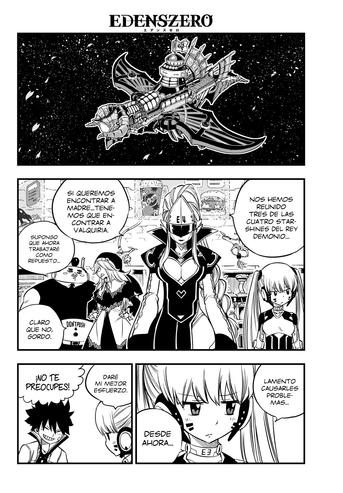 Read Edens Zero ES Manga Online