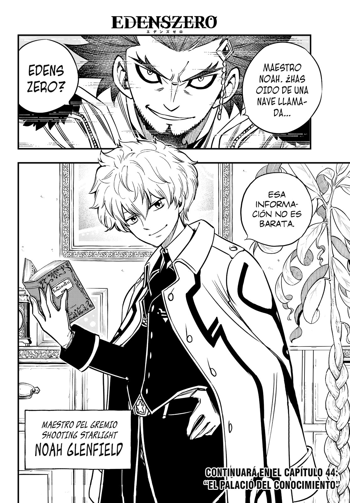 Read Edens Zero ES Manga Online