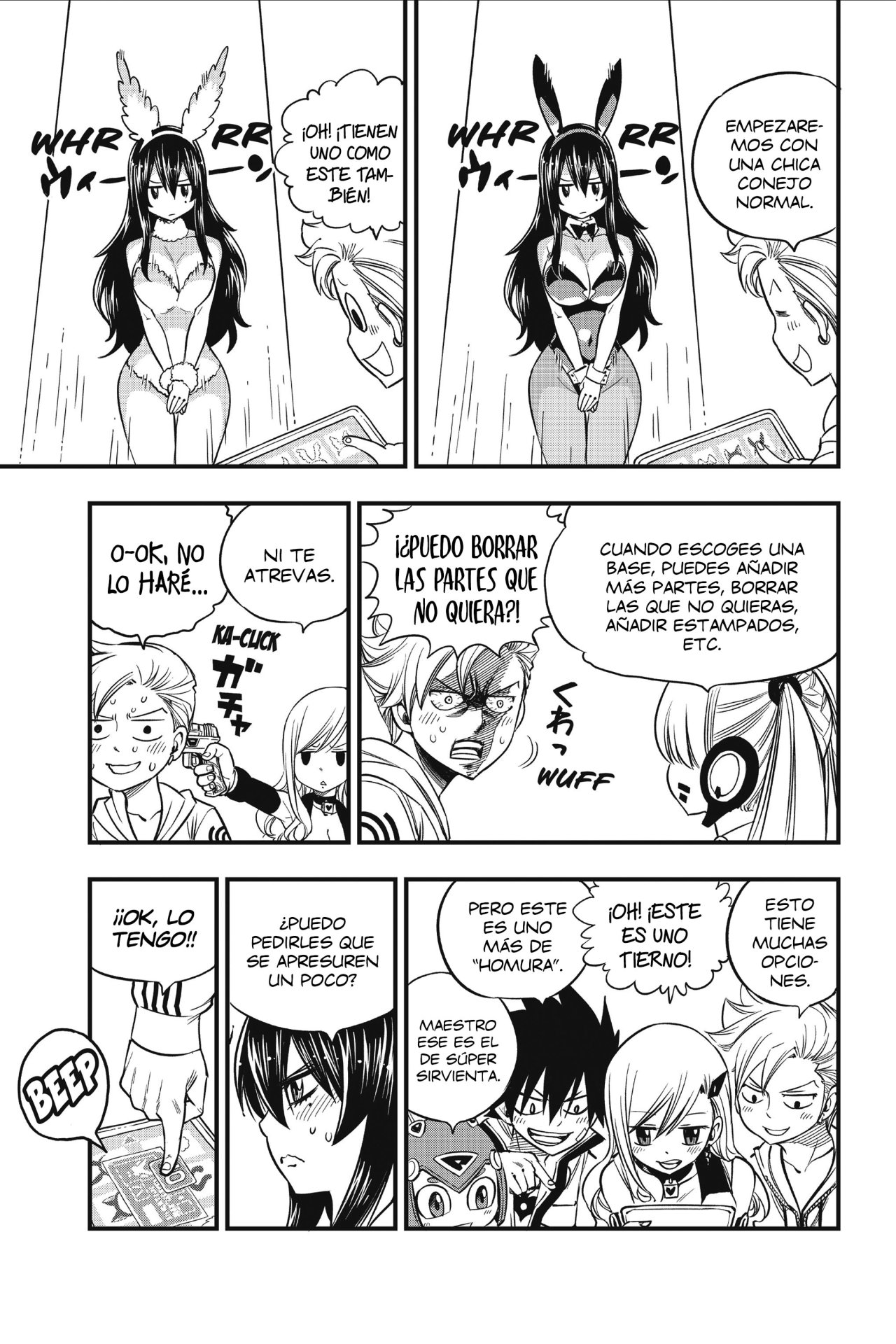 Read Edens Zero ES Manga Online