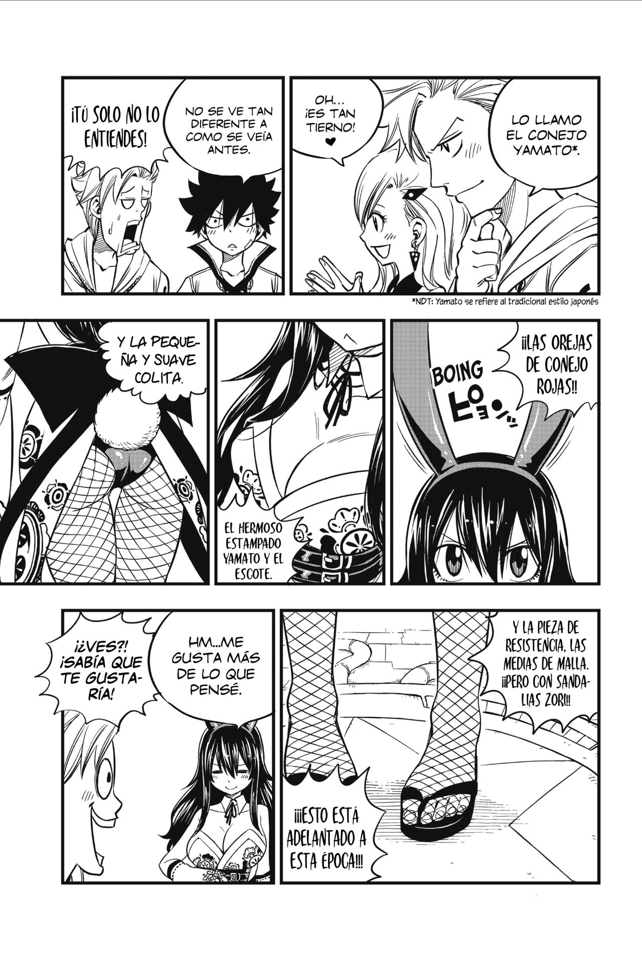 Read Edens Zero ES Manga Online