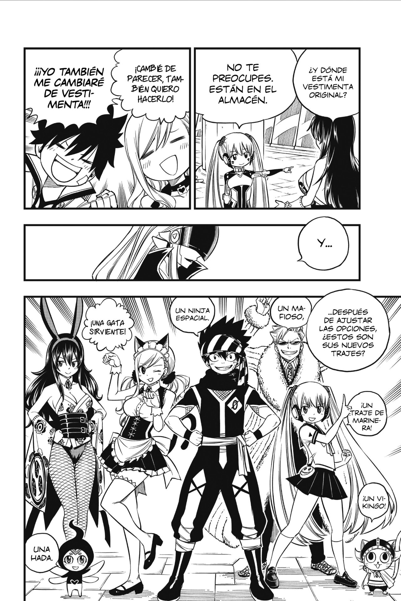 Read Edens Zero ES Manga Online