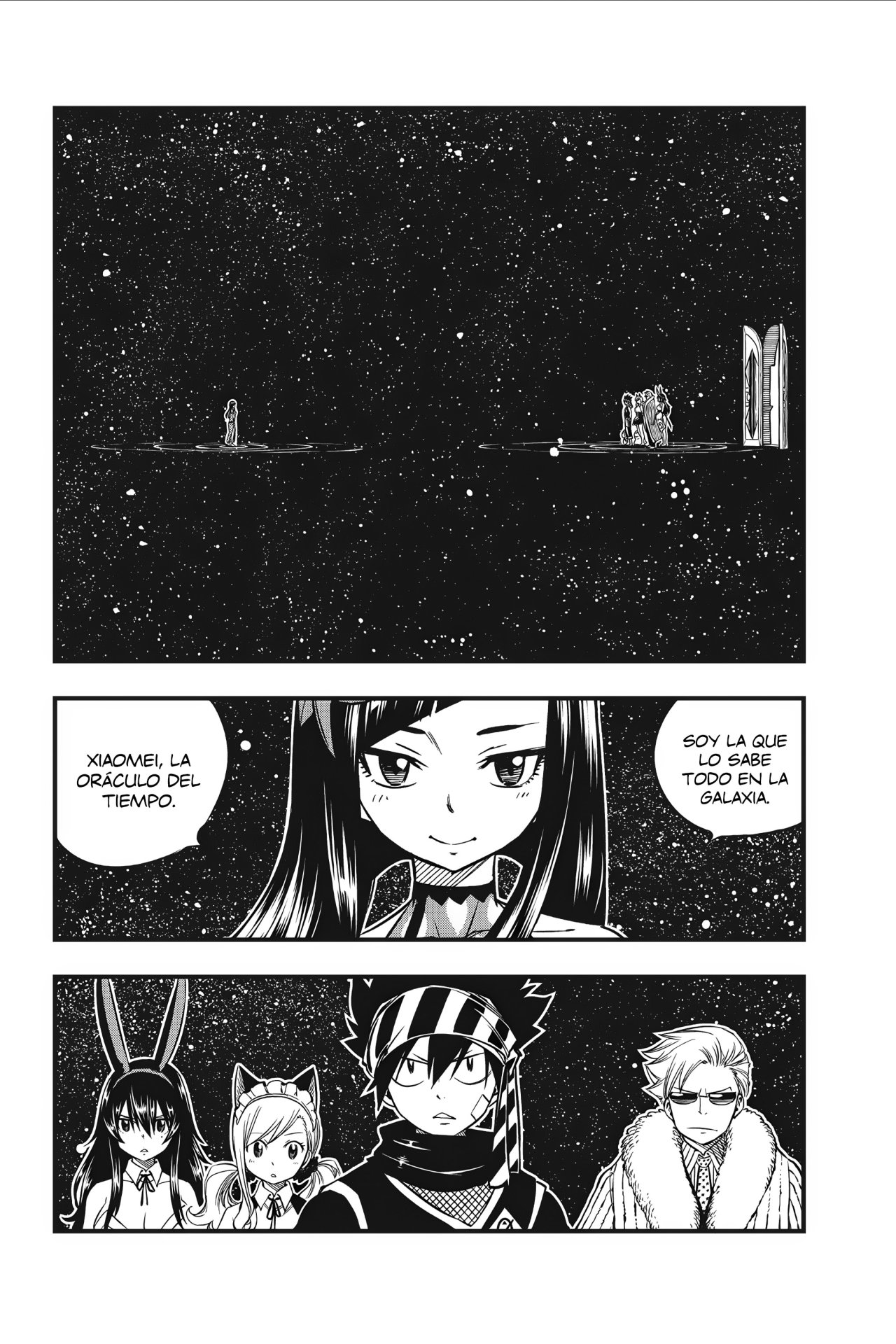 Read Edens Zero ES Manga Online