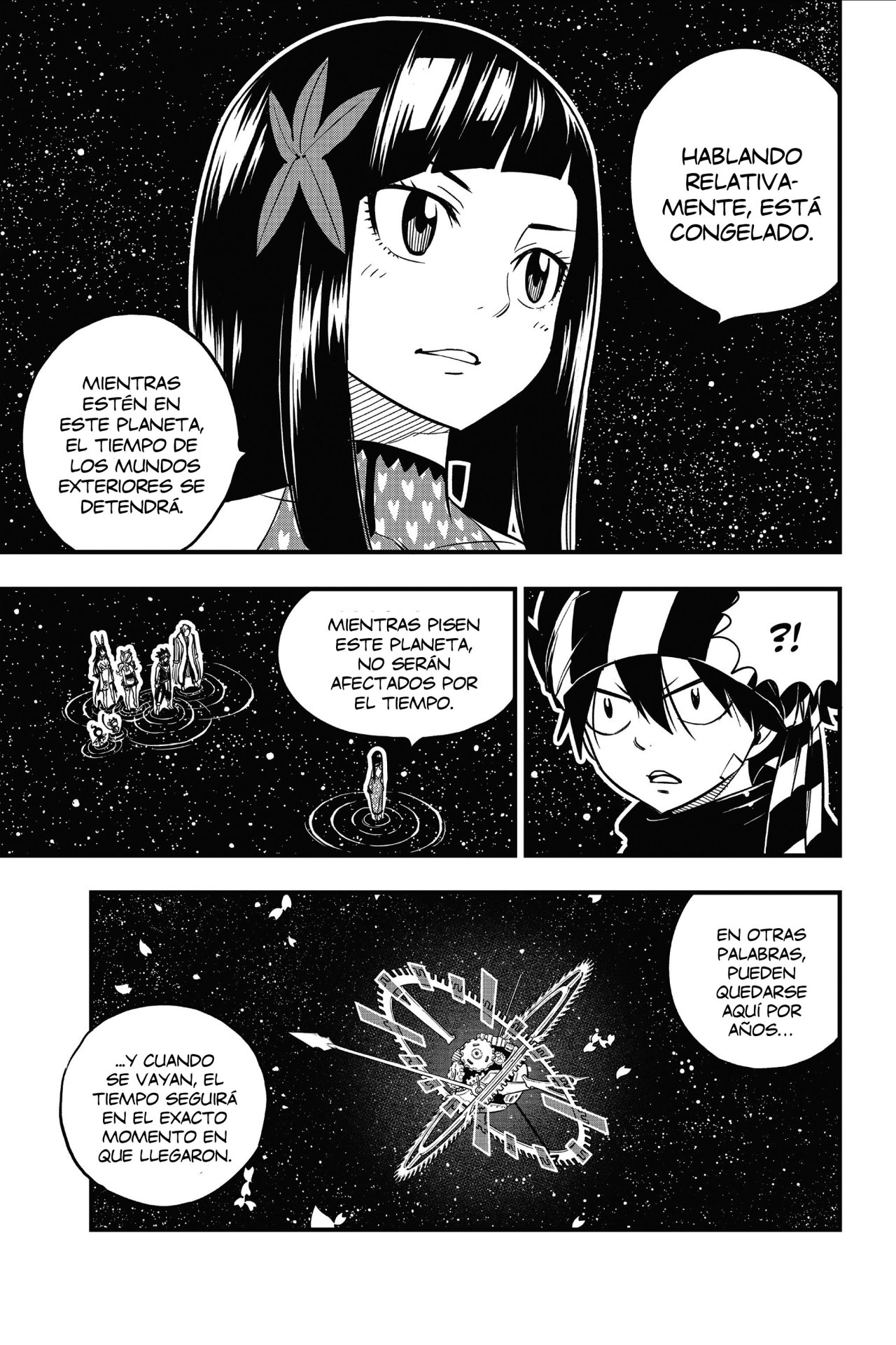 Read Edens Zero ES Manga Online