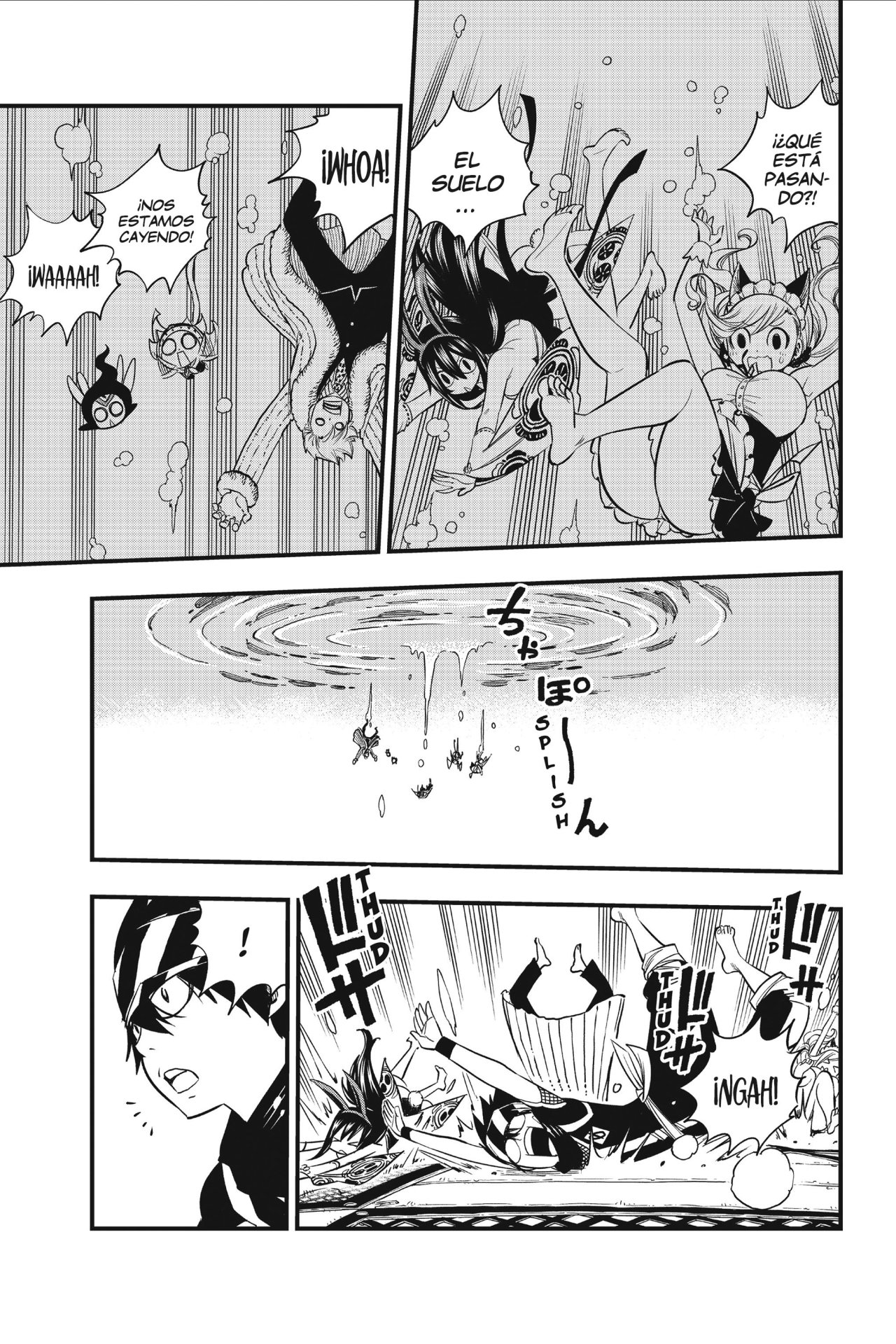 Read Edens Zero ES Manga Online